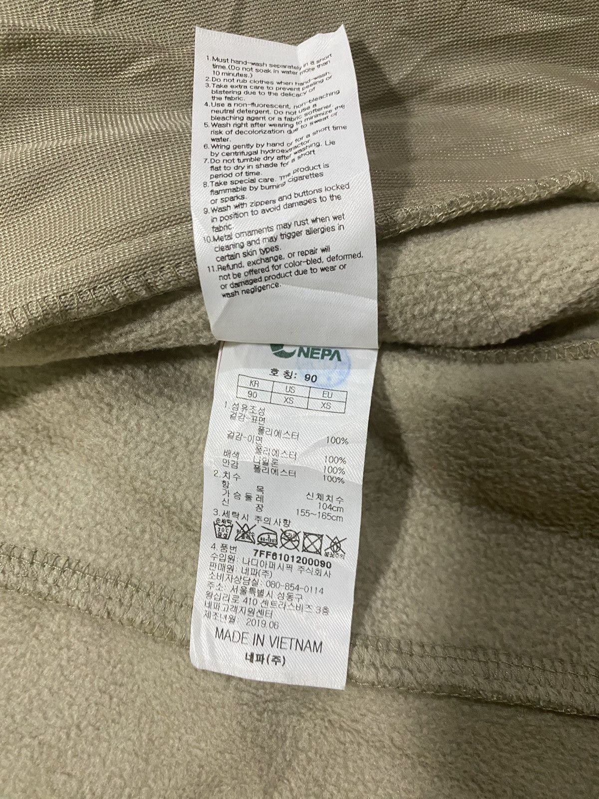 Japanese Brand Nepa Sherpa Fleece Jacket Size US XS / EU 42 / 0 - 14 Thumbnail