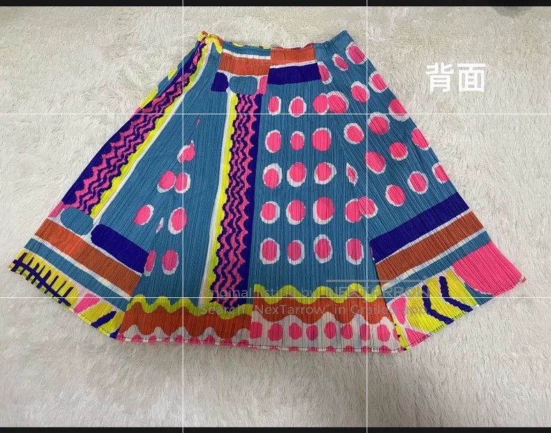 Issey Miyake Issey Miyake size:3 Colorful Geometric Midi Skirt Size 22" - 2 Thumbnail