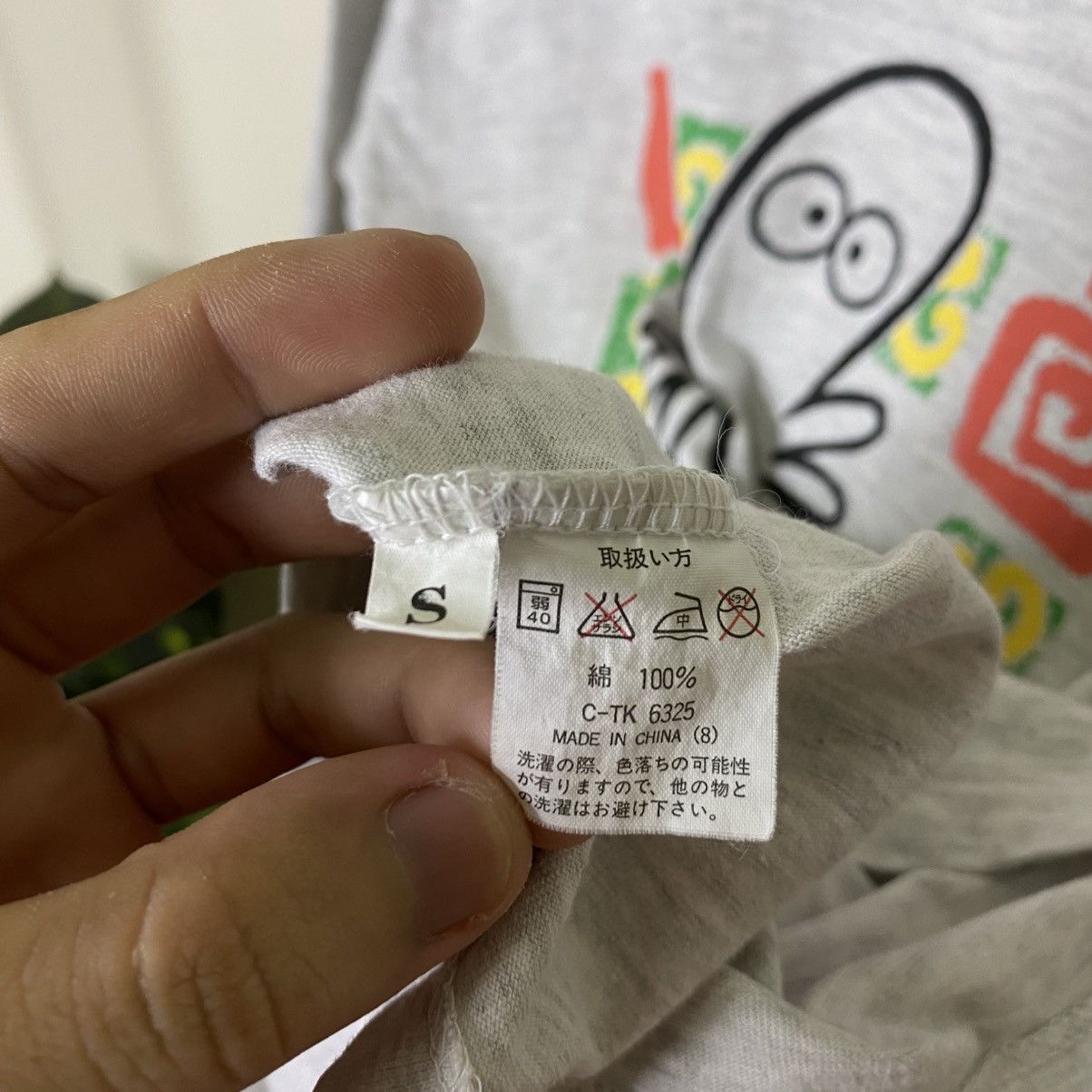 Vintage Vintage 1990s Moomin Characters Cartoon T Shirt Size US S / EU 44-46 / 1 - 5 Thumbnail