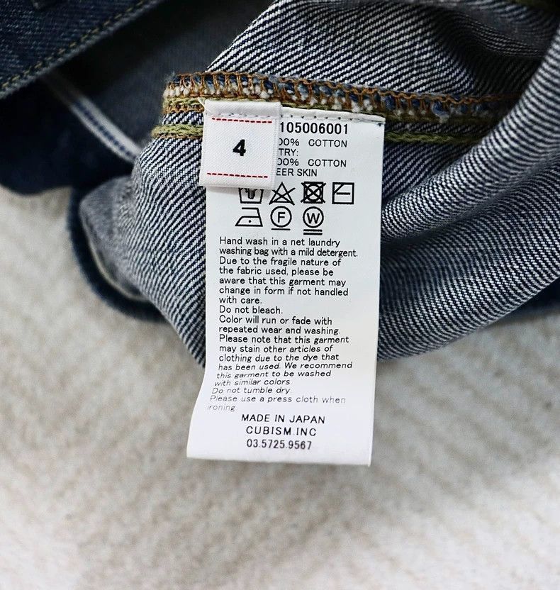 Visvim Visvim 21ss 101 Jkt Dmgd-1001 Washed denim jacket-2506 Size US XL / EU 56 / 4 - 9 Thumbnail