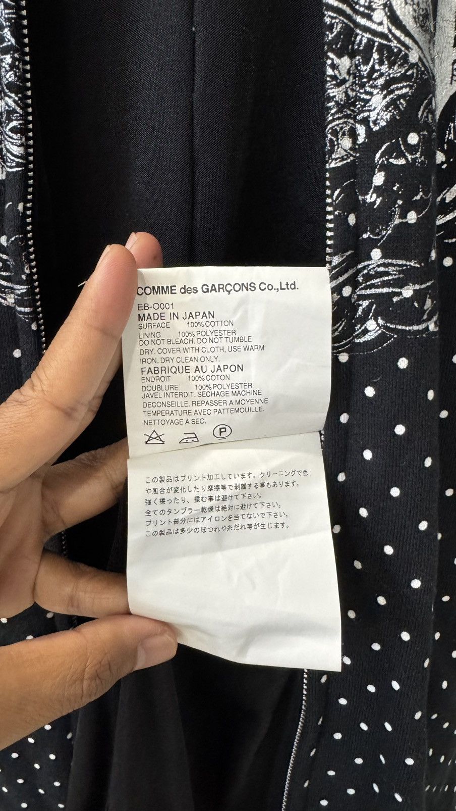 Comme des Garcons Comme des Garcons GANRYU Polka Dot Sleveless Long Hoodie Size S / US 4 / IT 40 - 13 Thumbnail