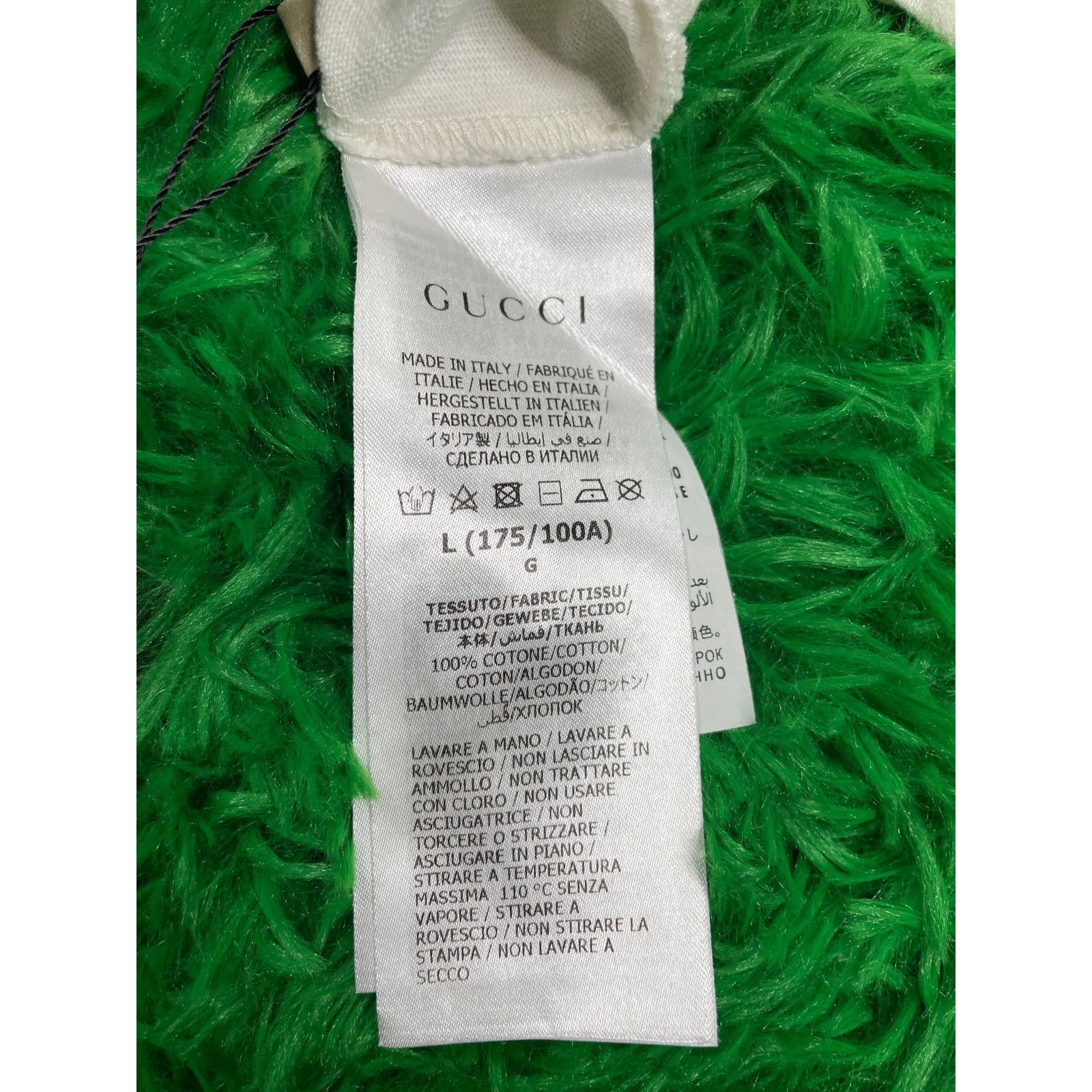 Gucci Gucci Stripe Logo Tee Cream Large Used Size US L / EU 52-54 / 3 - 4 Thumbnail