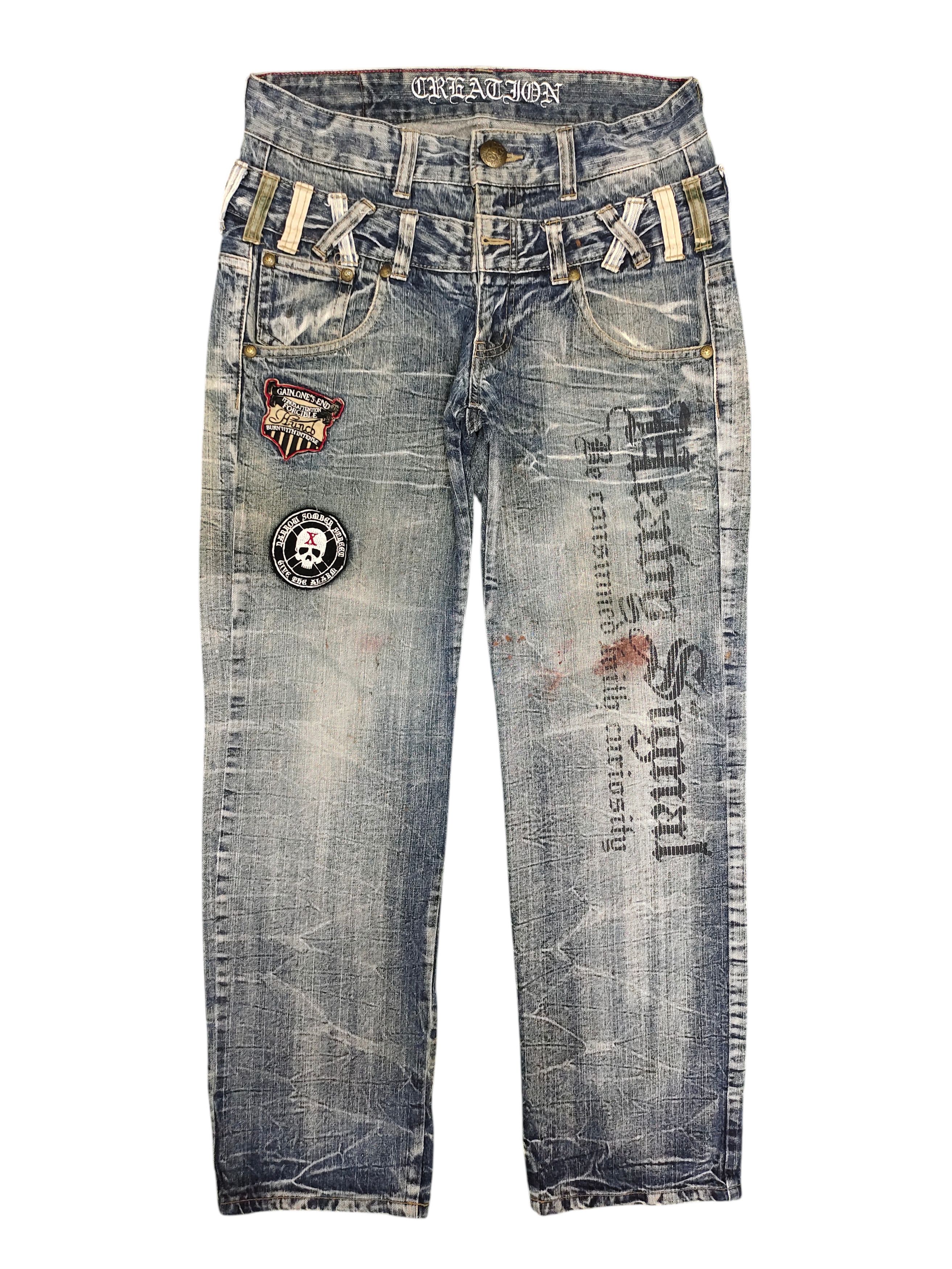 Undercover Creation Japan Double Waist Patchwork Clawmark Distress Jean Size US 32 / EU 48 - 1 Thumbnail