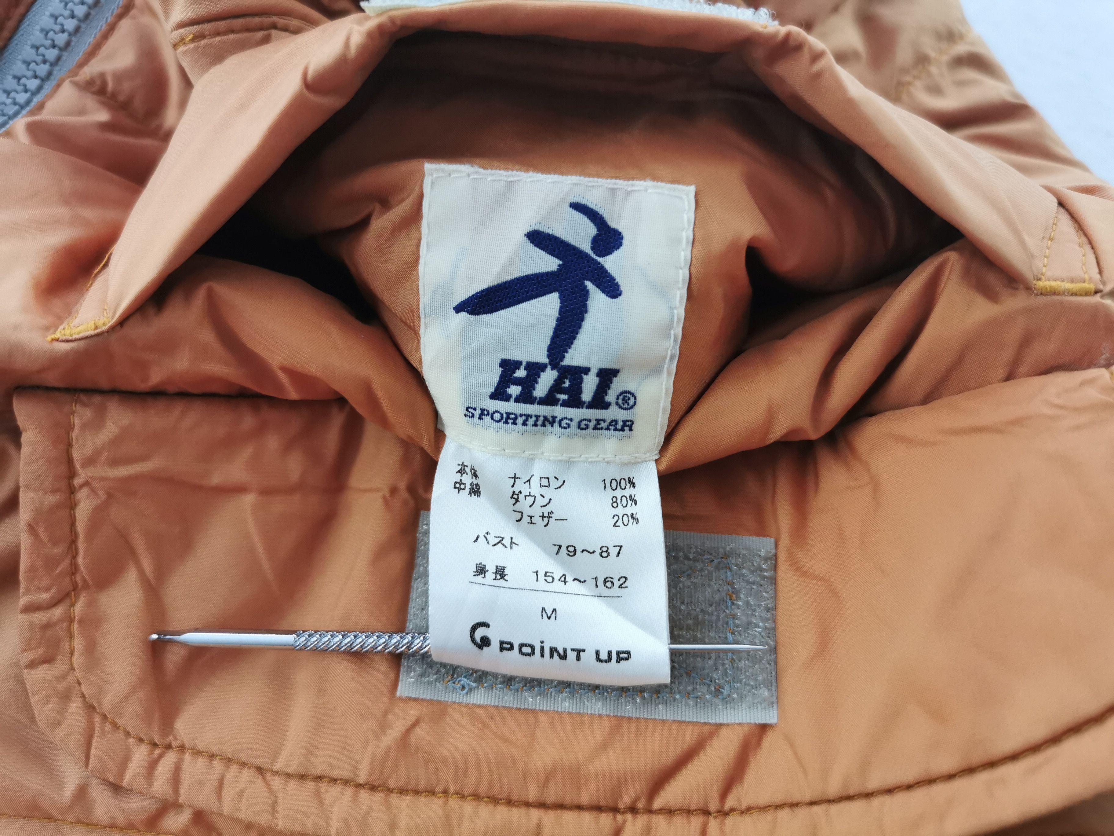 Issey Miyake Vintage 90's Issey Miyake Reversible Pufferdown Jacket Size US M / EU 48-50 / 2 - 6 Thumbnail