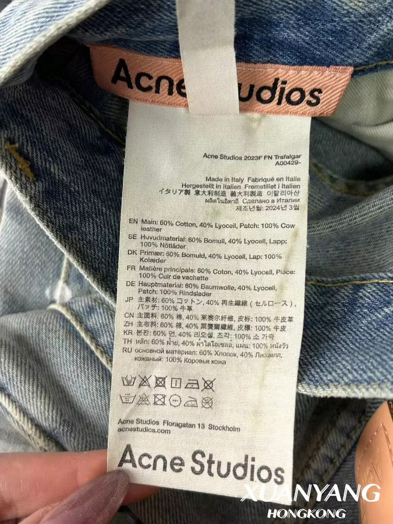 Acne Studios acne studiosHeavy duty loose jeans 2503-Nextarrow Size 26" / US 2 / IT 38 - 5 Thumbnail
