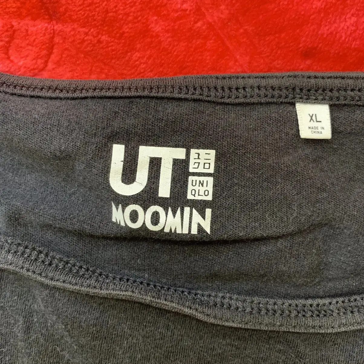 Uniqlo UNIQLO x MOOMIN SNUFKIN Boots Too Big Tee Shirt Cartoon Size US XL / EU 56 / 4 - 6 Thumbnail