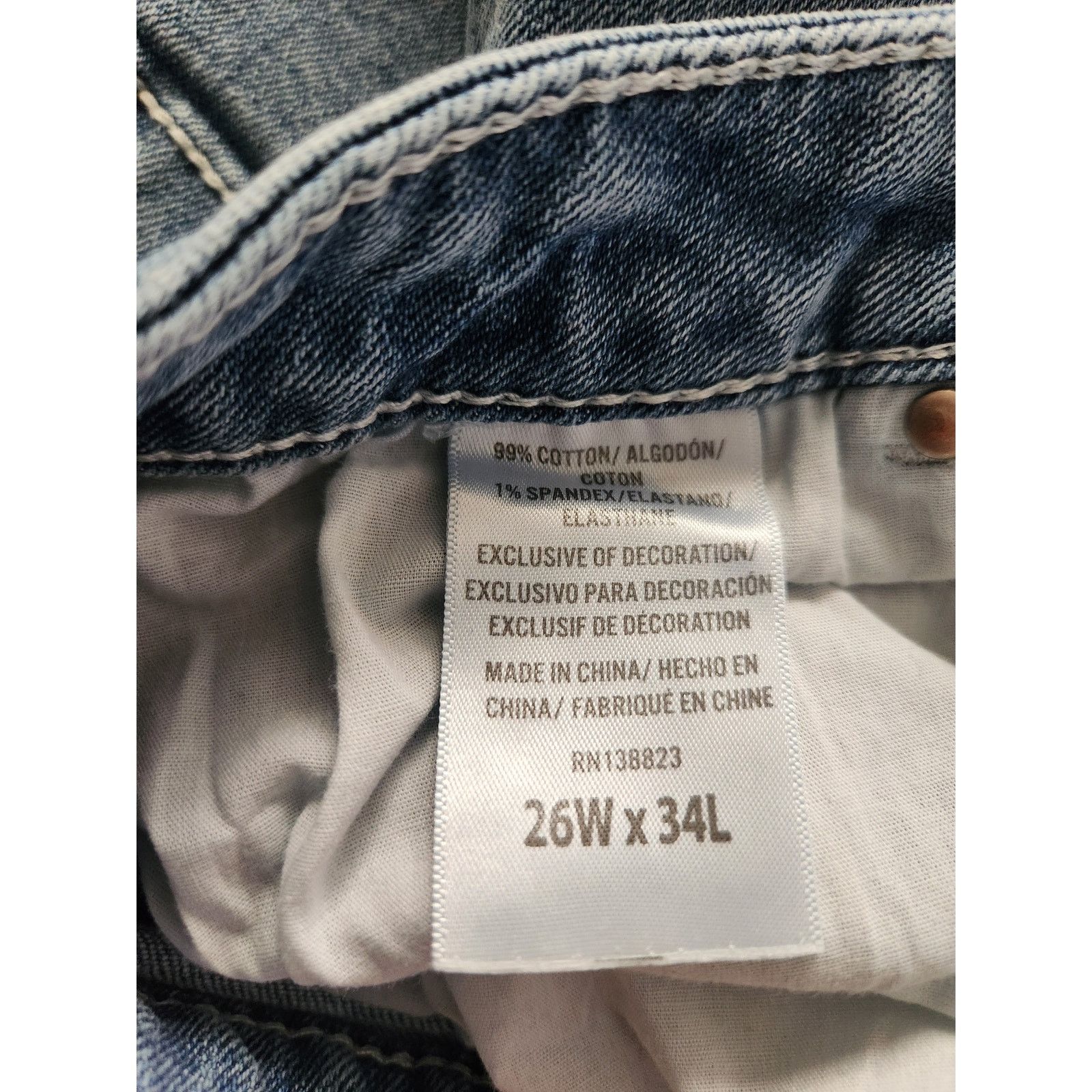 Other Shyanne Wide Leg Denim Light Wash Jeans- 26Wx34L Size 26" / US 2 / IT 38 - 6 Thumbnail