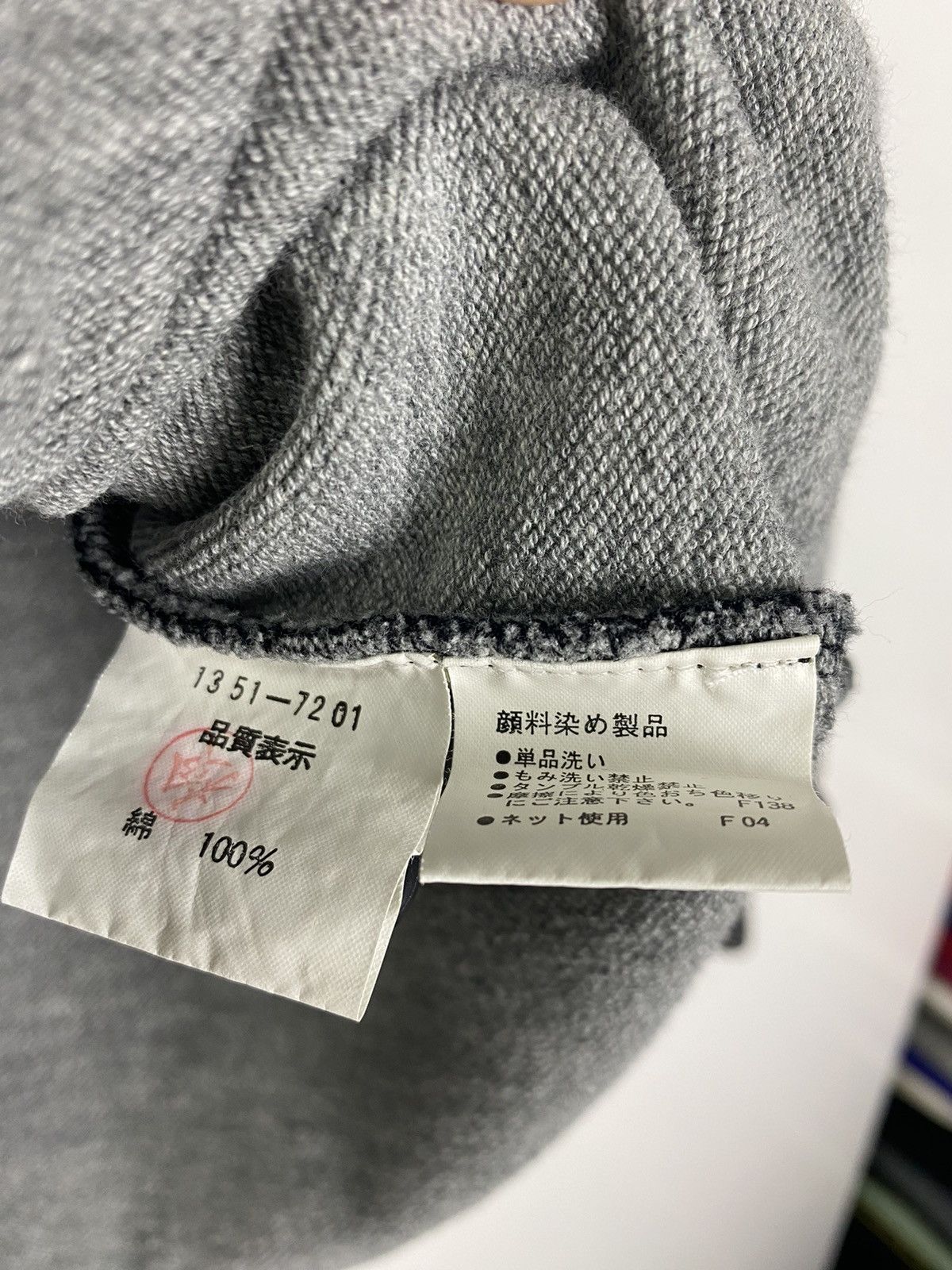 Renoma Renoma Polo Long Sleeve Size US S / EU 44-46 / 1 - 8 Thumbnail