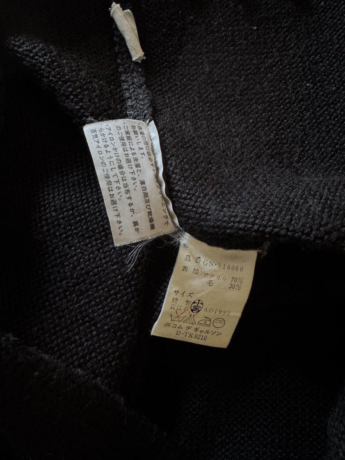 Comme des Garcons Comme des Garçons F/W 1997 Knit Dress Size M / US 6-8 / IT 42-44 - 4 Thumbnail