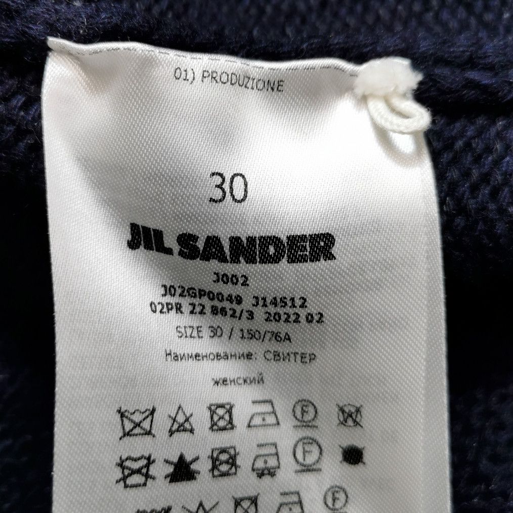Jil Sander JIL SANDER JIL SANDER Wool Solid Color Round Neck Vest Siz Size US XS / EU 42 / 0 - 5 Thumbnail