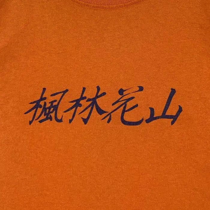 Takeo Kikuchi TAKEO KIKUCHI JAPAN Maple Forest Flower Mountain Tee Shirt Size S / US 4 / IT 40 - 3 Thumbnail