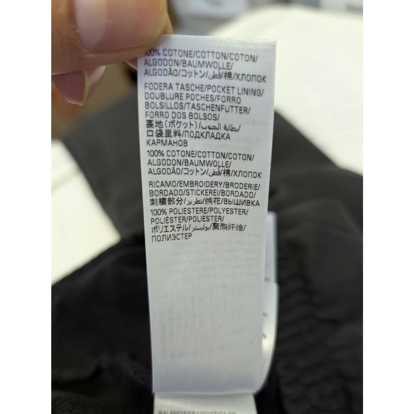 Balenciaga × eBay o1rshd1 Baggy Sweatpants in Wash Black Size US 26 / EU 42 - 21 Thumbnail