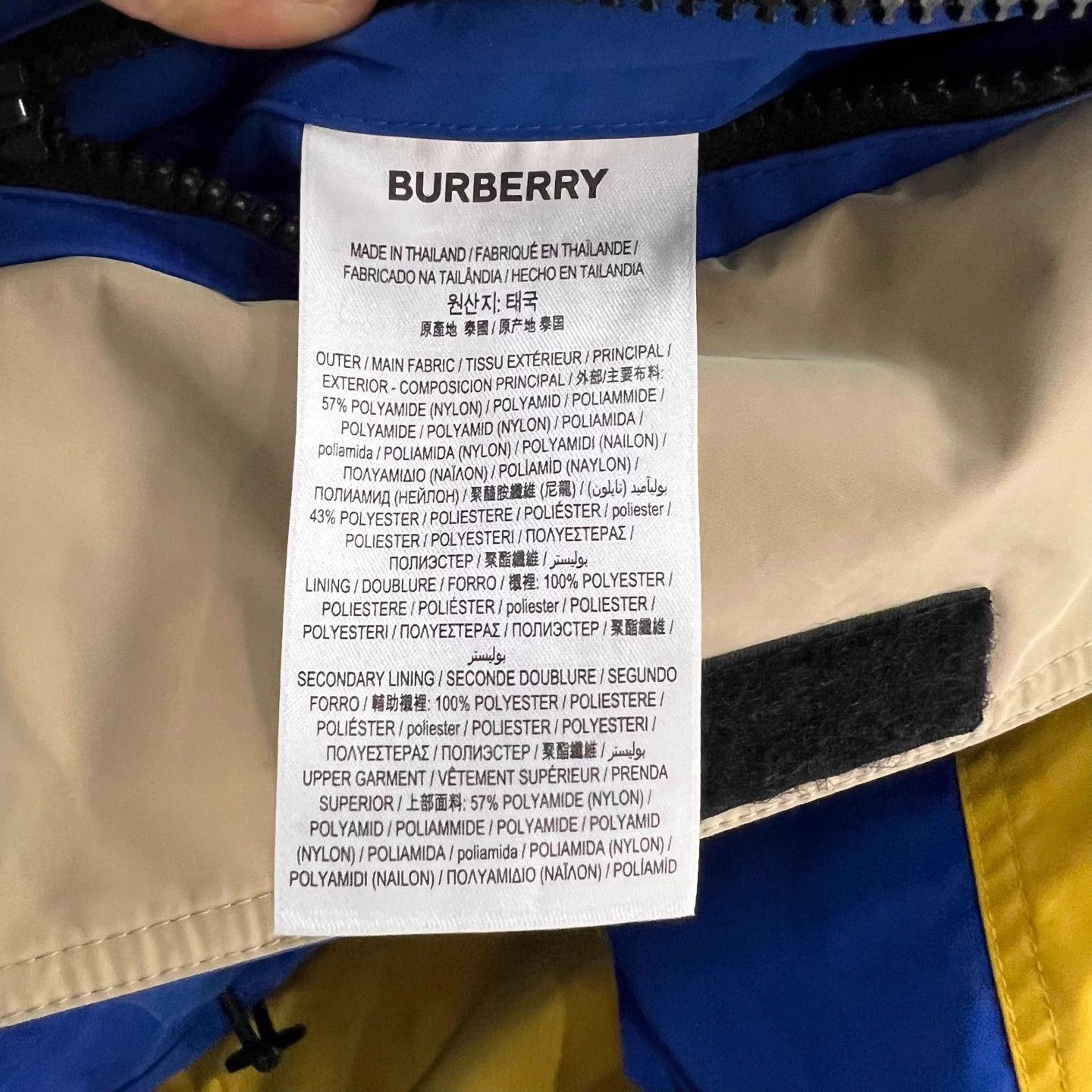 Burberry Burberry Ball Print Color Blocked Twill Jacket Size US L / EU 52-54 / 3 - 3 Thumbnail