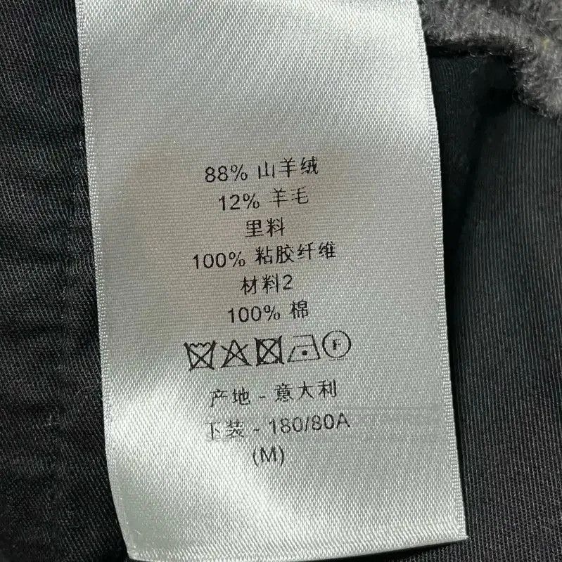 Dior Dior Gray Cashmere Casual Pants . Size US 27 - 6 Thumbnail