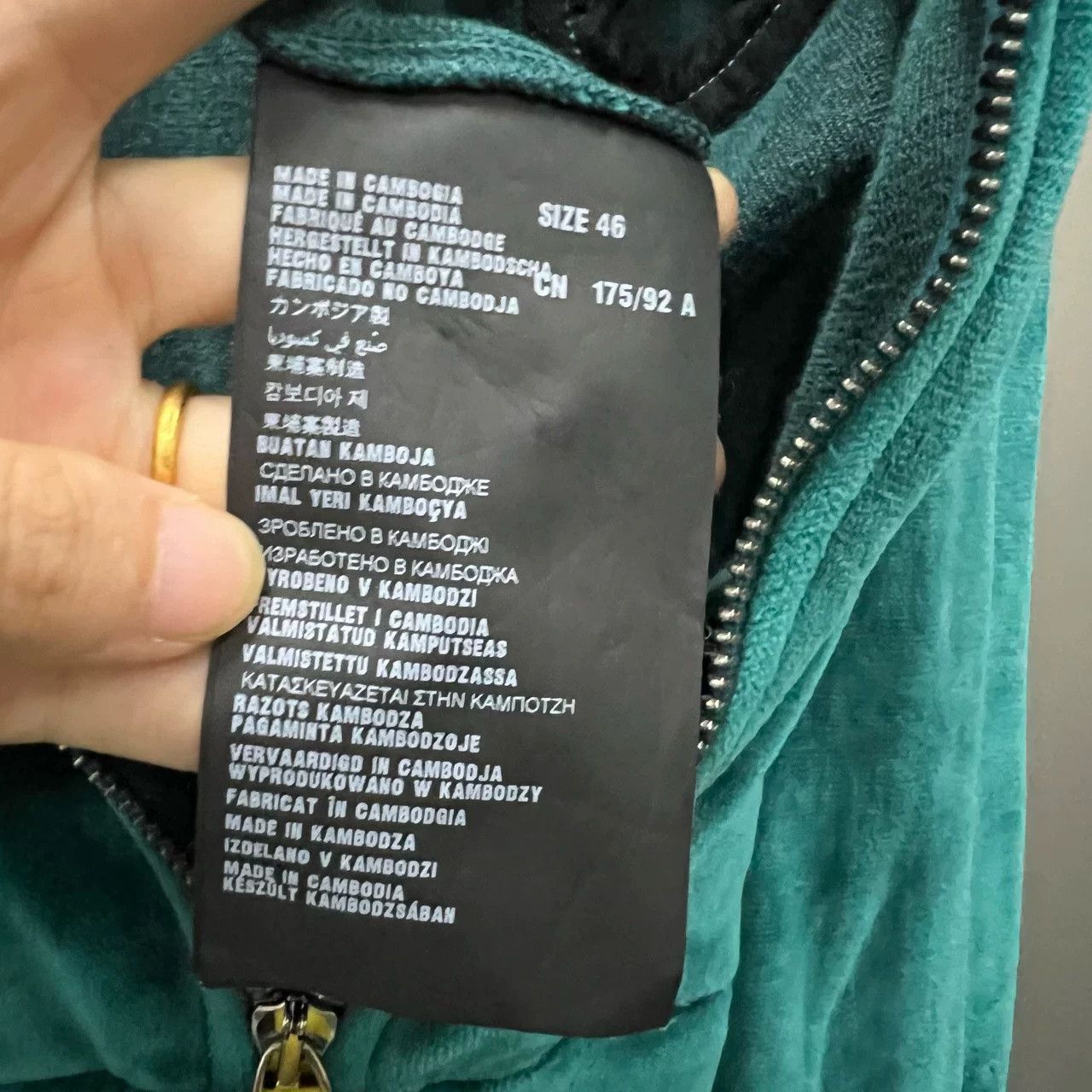 Versace Versace Green Velvet Embroidered Coat Size US S / EU 44-46 / 1 - 3 Thumbnail