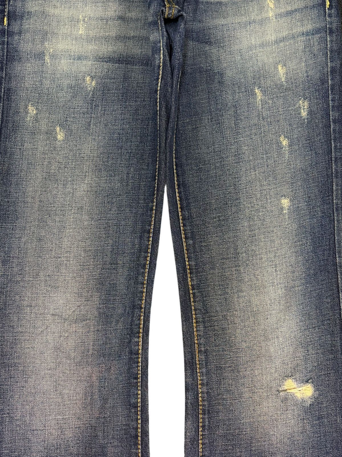 Miss Sixty Vintage Miss Sixty Faded Wash Distress Flare Jeans Size 29" - 3 Thumbnail