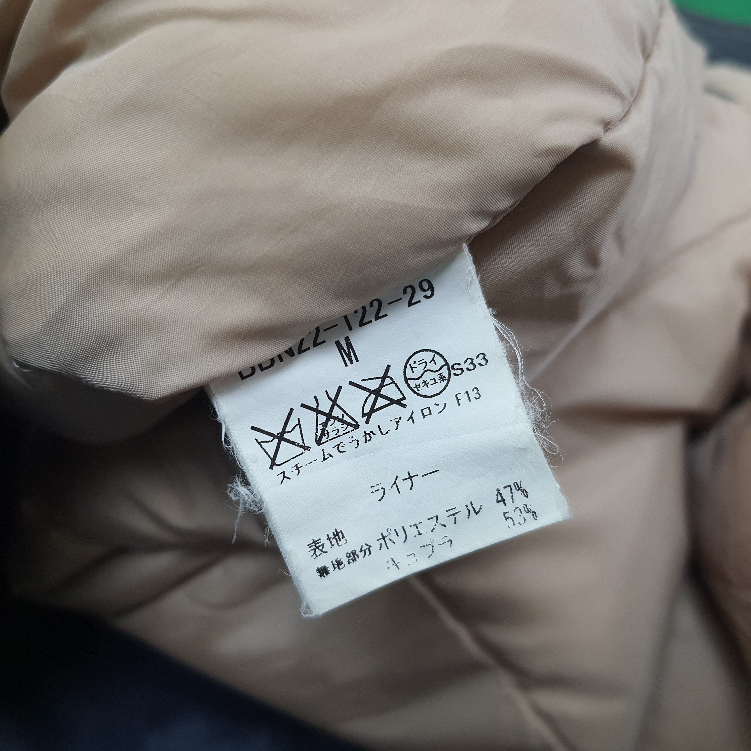 Burberry Vintage Burberry London Nova Check Jacket with Vests C247N4 Size US L / EU 52-54 / 3 - 8 Thumbnail