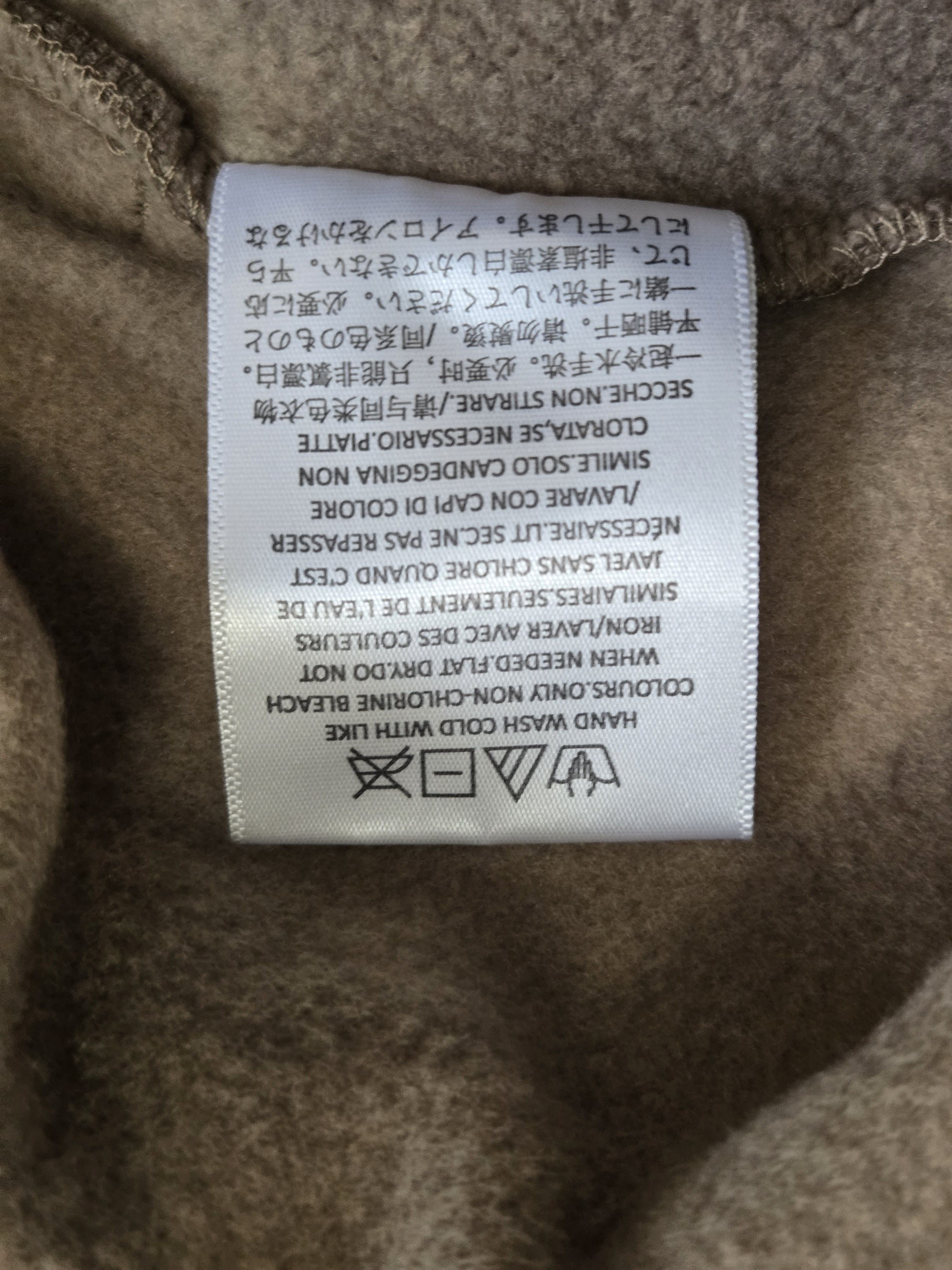Essentials Fear of God Cropped Half Zip Size US L / EU 52-54 / 3 - 7 Thumbnail