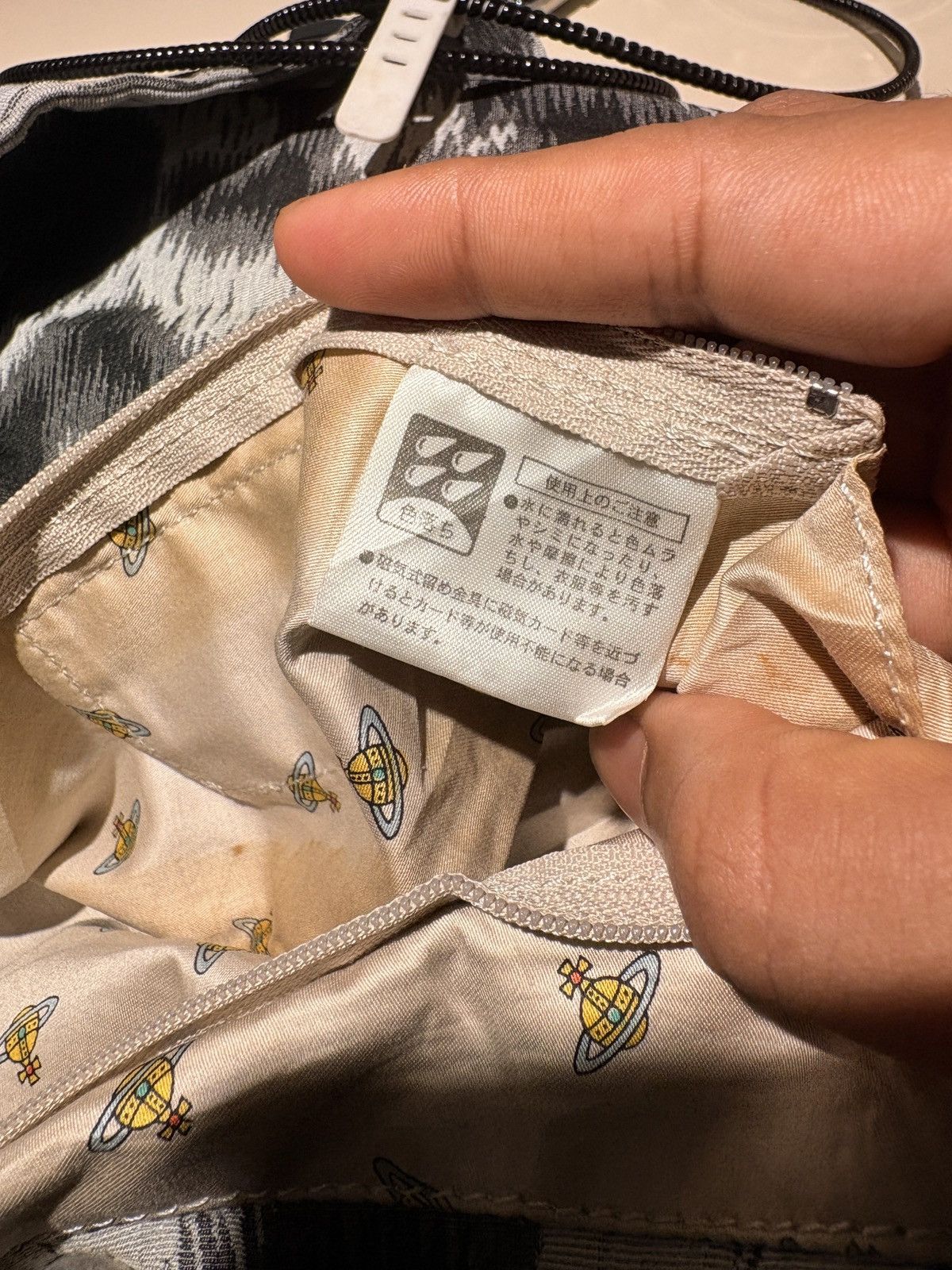 Vivienne Westwood Vivienne Westwood Snow Leopard Pattern Sling Bag Size ONE SIZE - 15 Thumbnail