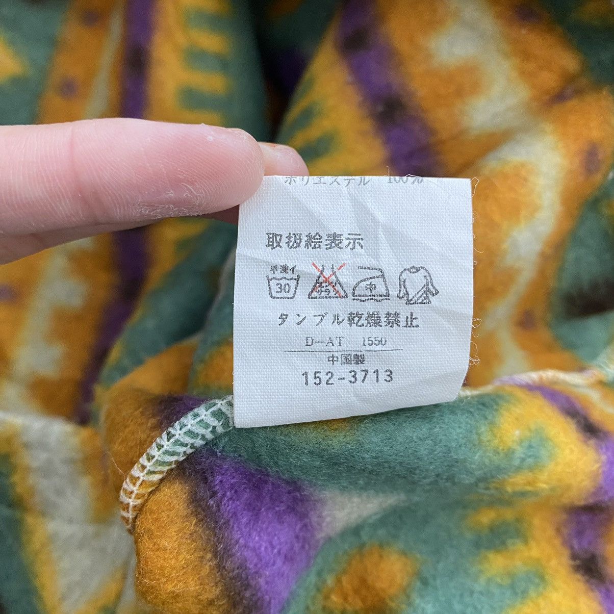 Other TAK JENNY Best Collection Pattern Design Print Sherpa Size US M / EU 48-50 / 2 - 7 Thumbnail