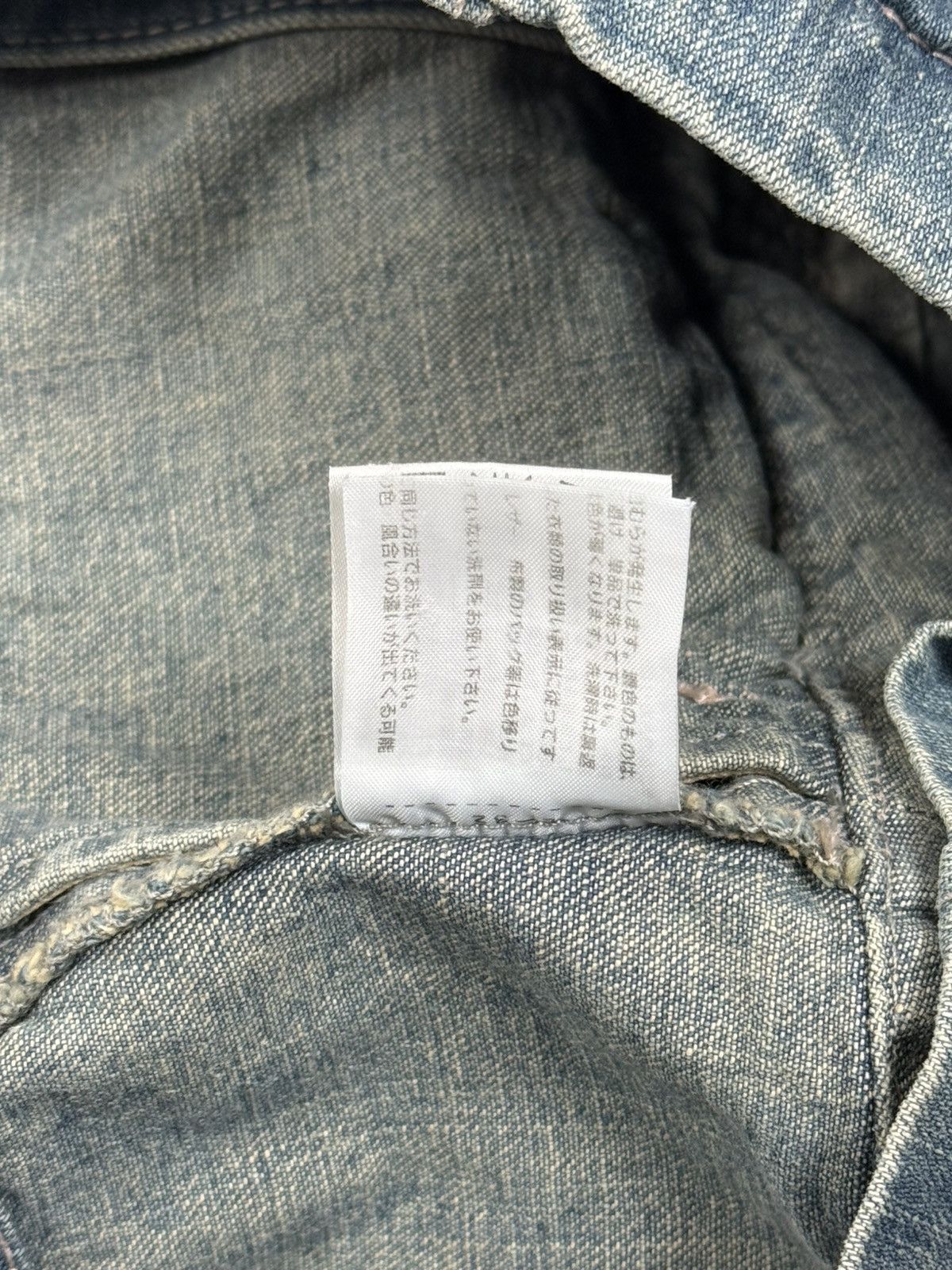 Jean Paul Gaultier Vintage Jean Paul Gaultier Jean’s Short Denim Jacket Blue 38 Size XS / US 0-2 / IT 36-38 - 14 Thumbnail