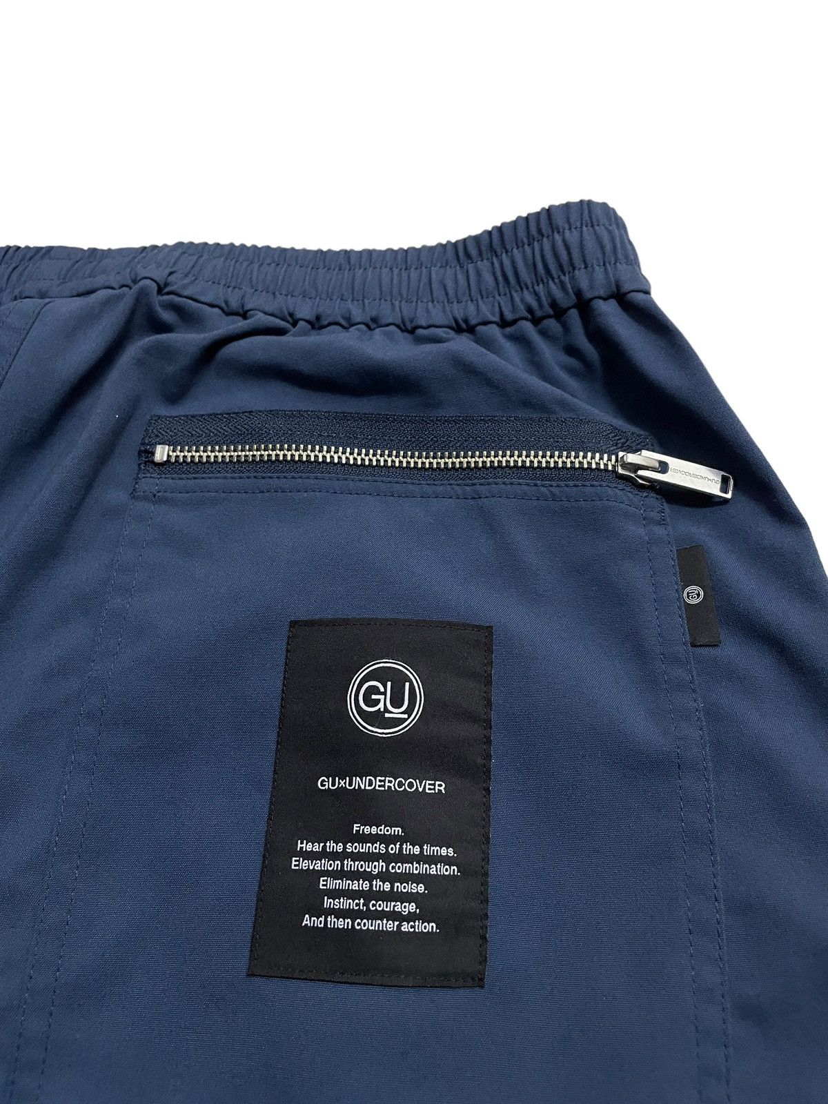 GU × Undercover Very Rare Brand GU Undercover Zipper Baggy Pants 2000s Size US 34 / EU 50 - 7 Thumbnail