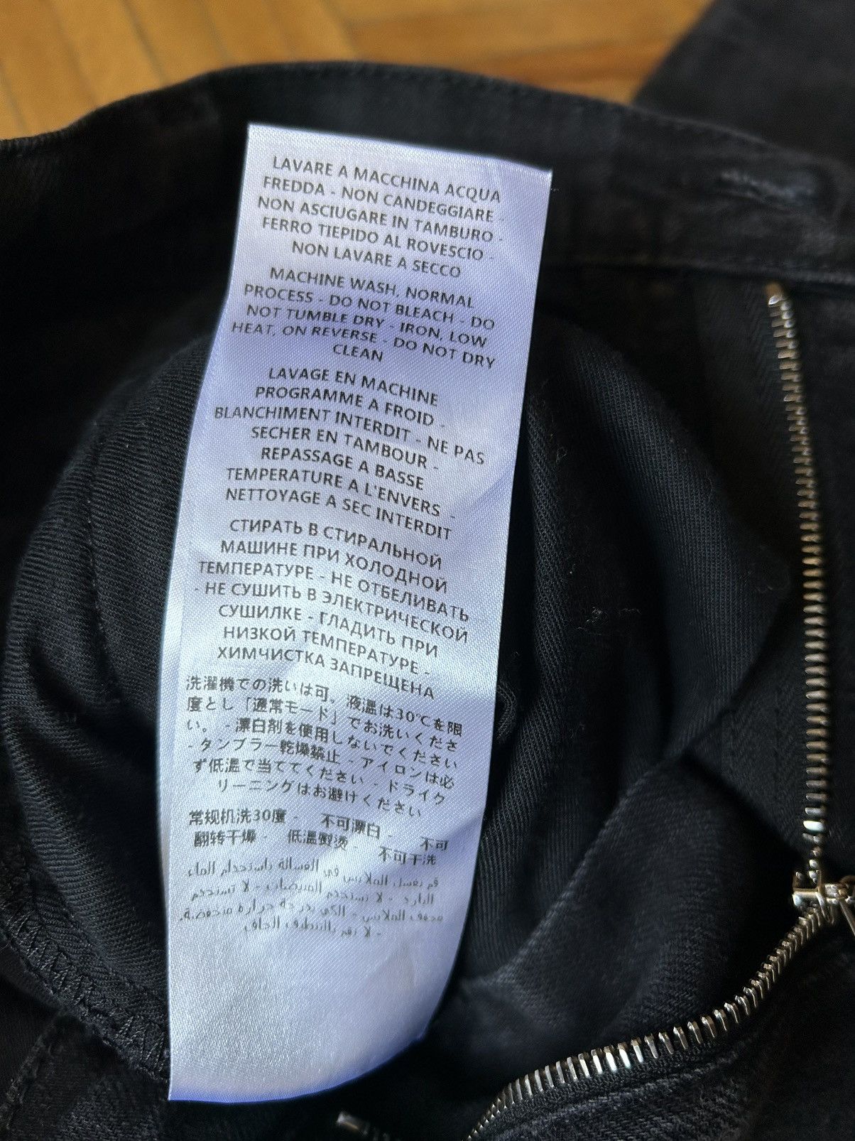 Alexander McQueen SOLD!!! Alexander McQueen Jeans Size US 28 / EU 44 - 10 Thumbnail