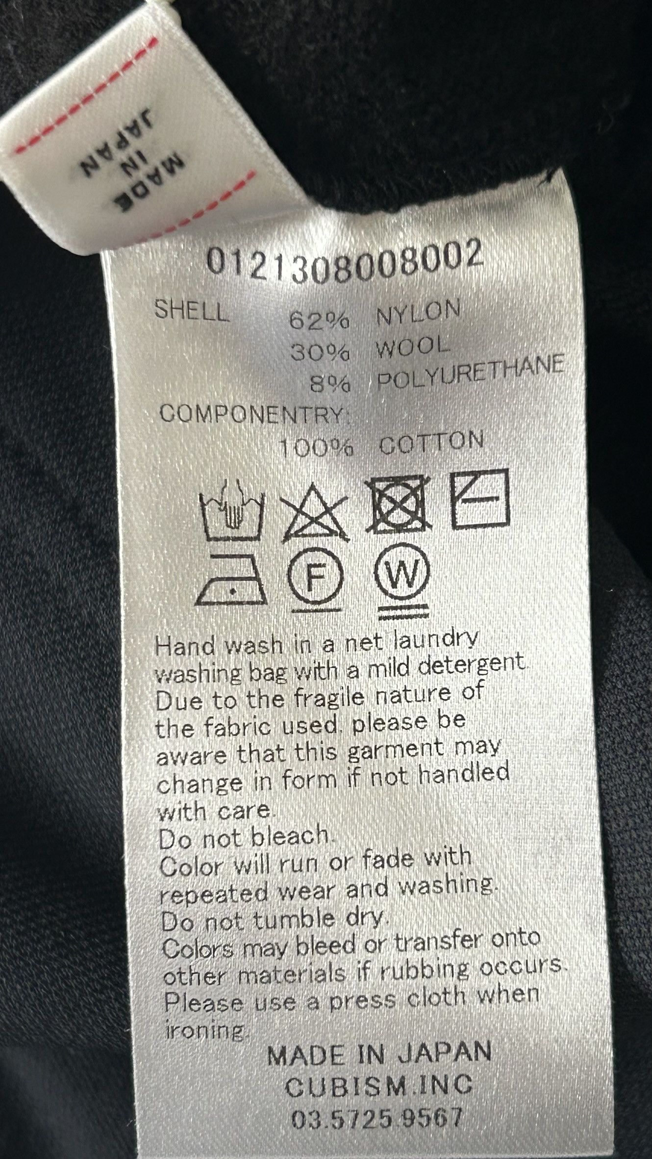 Visvim aa . 1 . BNWT . VISVIM SPORT .VS WALKER SLACK SHORTS (NY/SF) Size US 28 / EU 44 - 6 Thumbnail