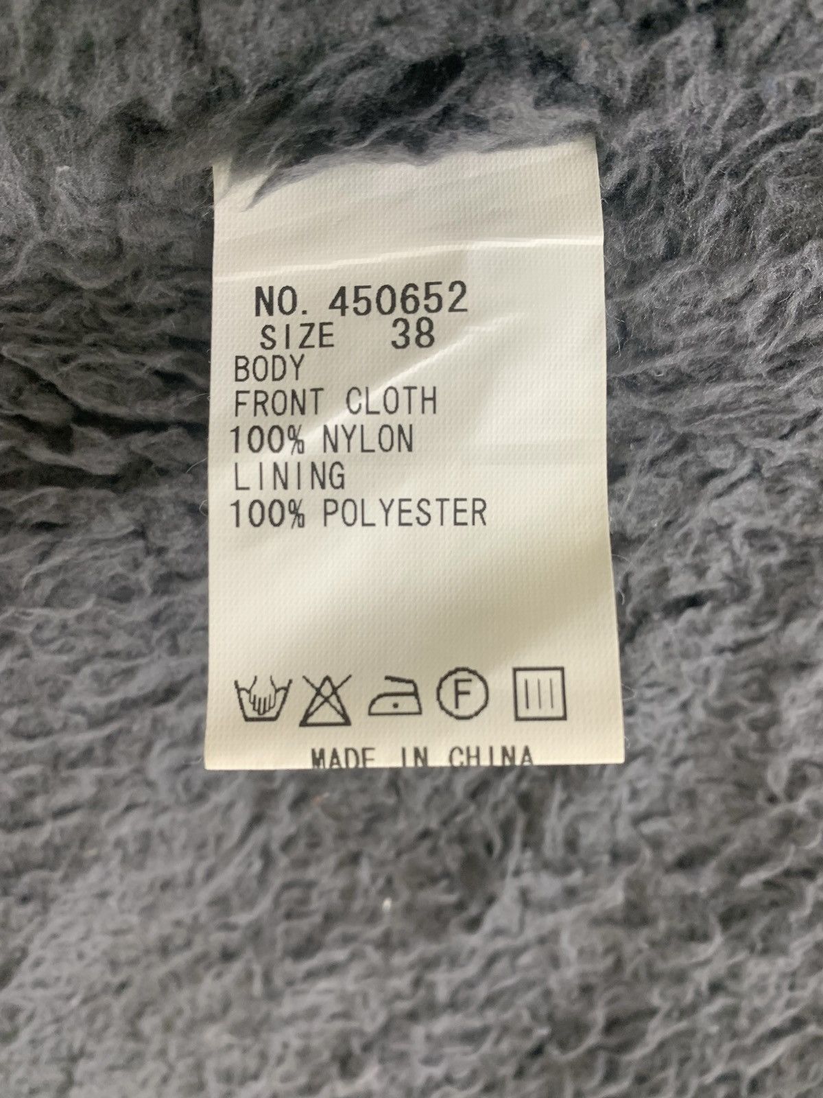 Japanese Brand The 5 Japanese Brand Streetwear Outdoor Camo Jacket Parka Size S / US 4 / IT 40 - 13 Thumbnail