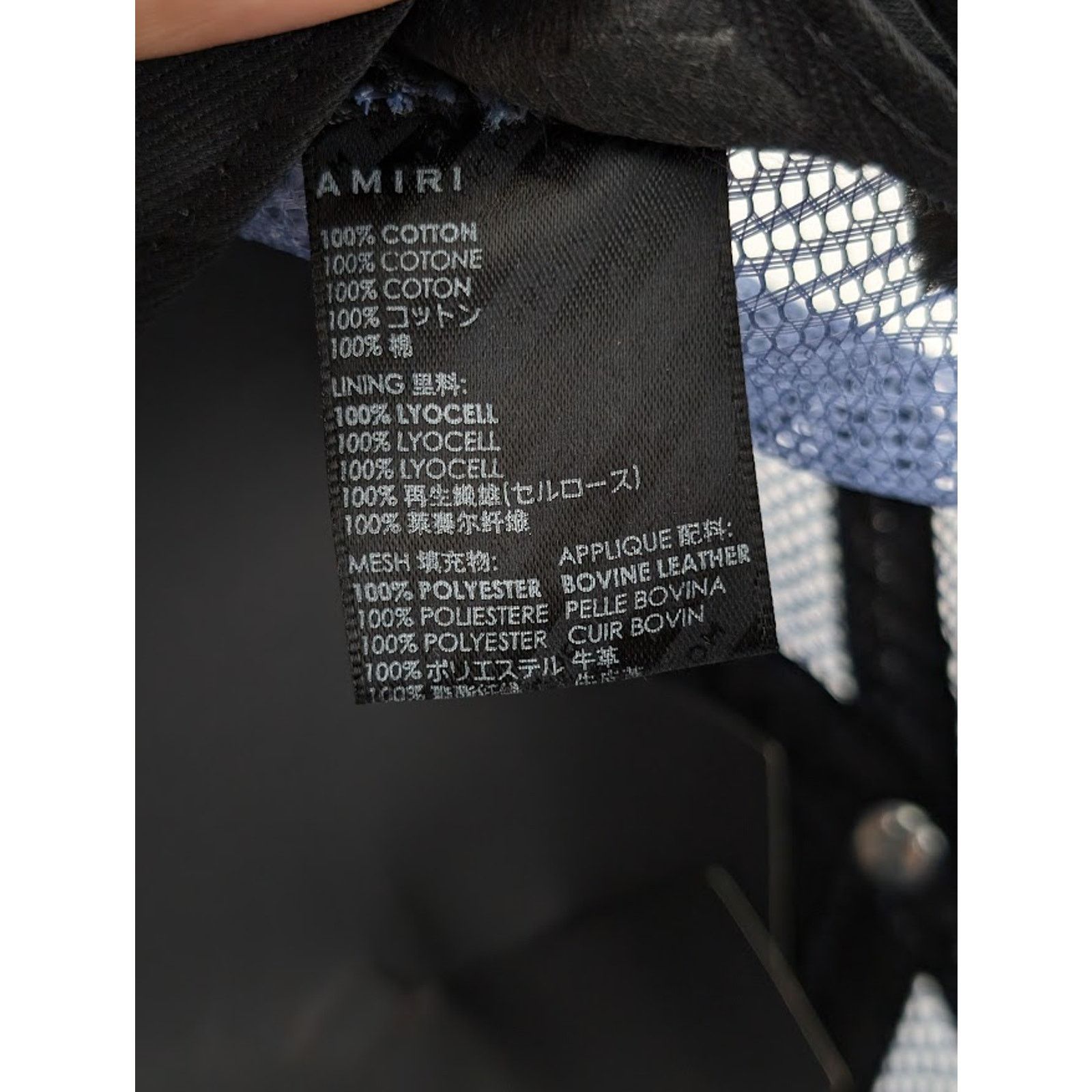 Amiri o1rshd1 Q:2 / Size: OS / Three star Trucker Cap / Hat Size ONE SIZE - 13 Thumbnail