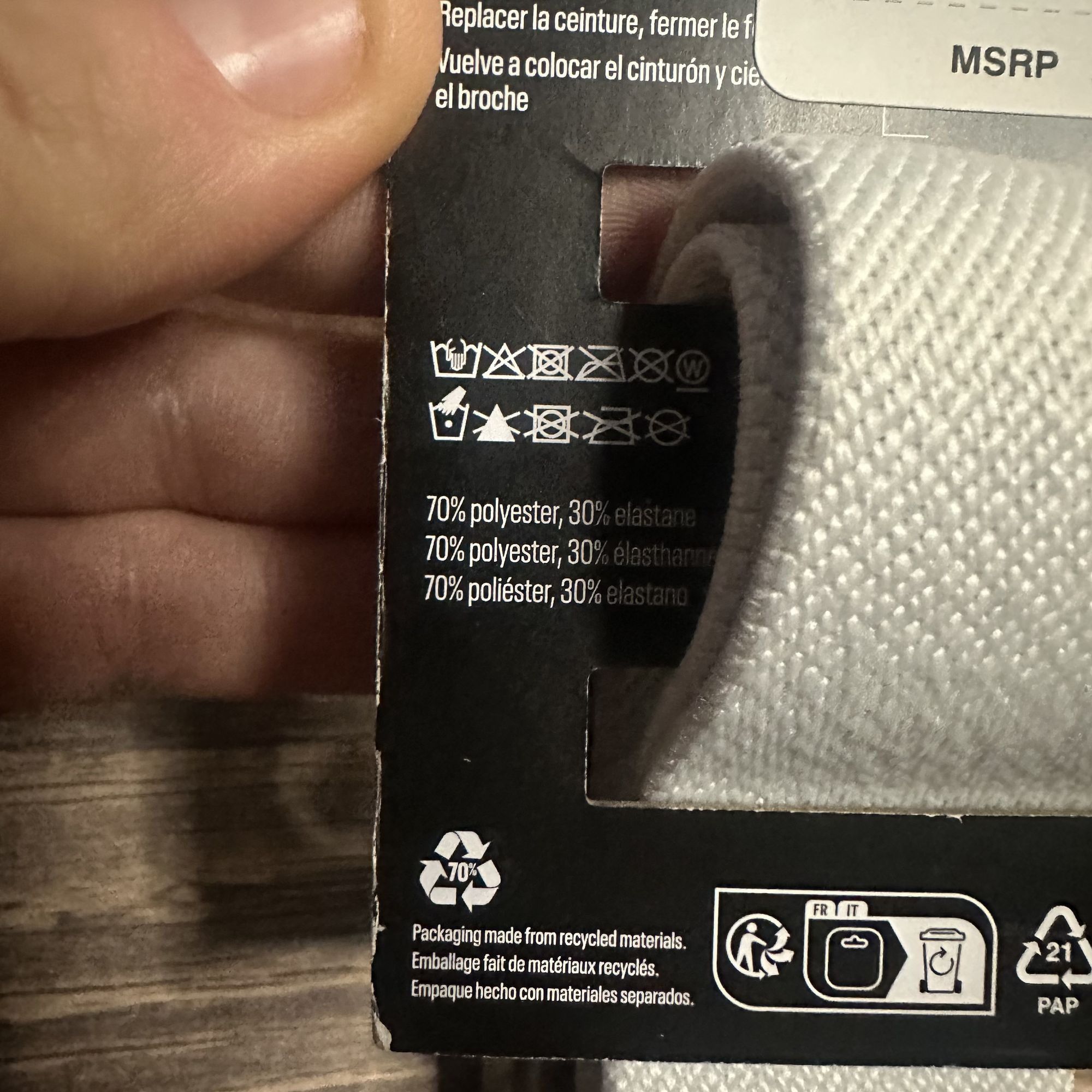 Under Armour Under Armour Men's Drive Stretch Webbing Belt NWT One Size ( Size ONE SIZE - 12 Thumbnail