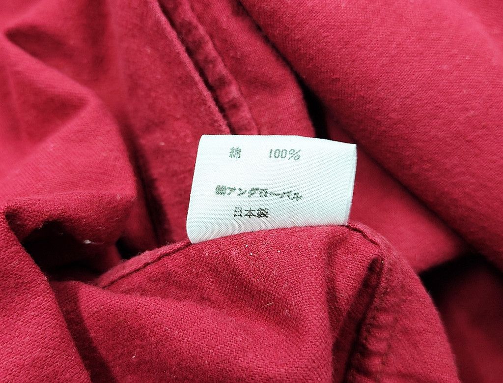 Nigel Cabourn NIGEL CABOURN western design with pearl snap button Size US M / EU 48-50 / 2 - 4 Thumbnail