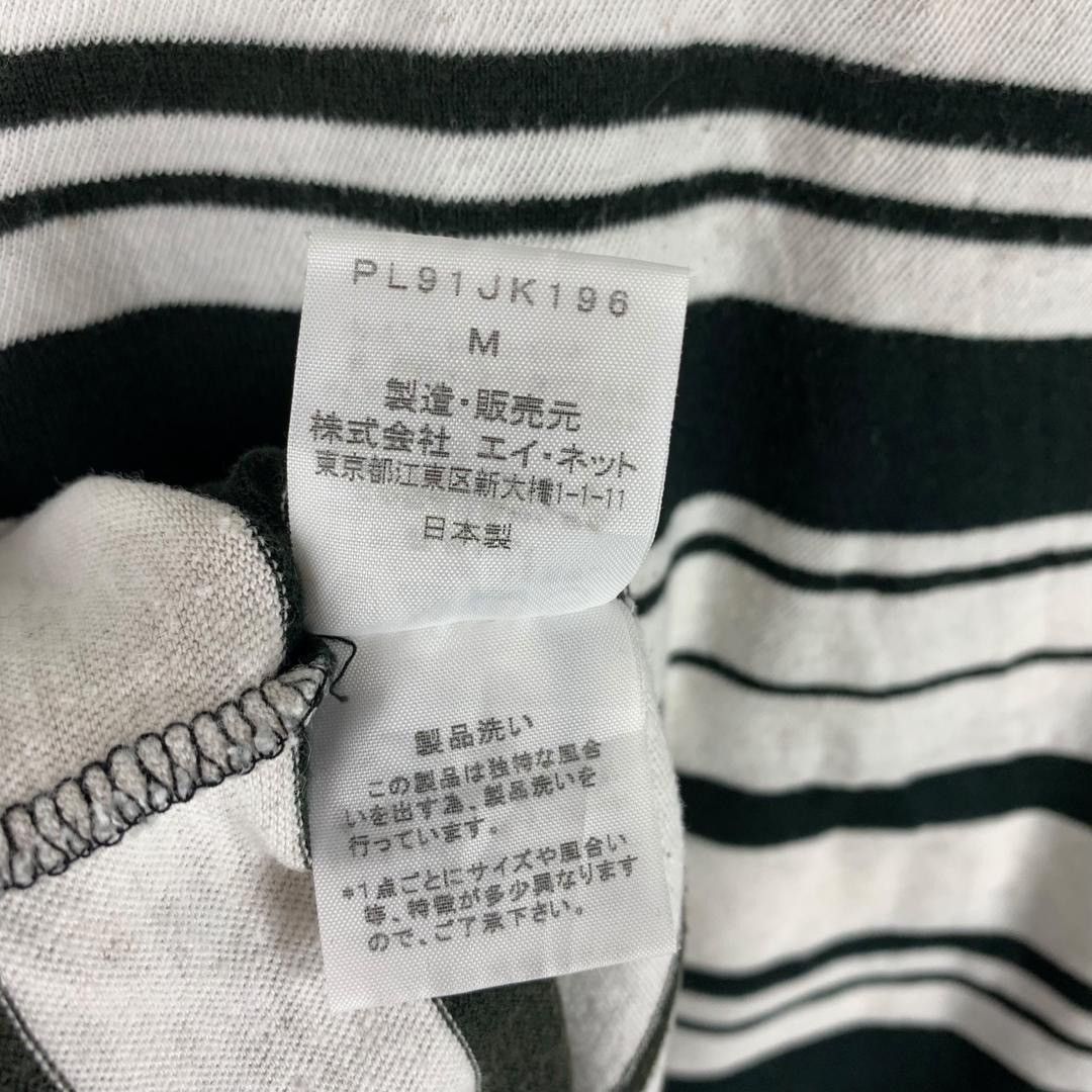 Issey Miyake PLANTATION By ISSEY MIYAKE Pleated women tees Size M / US 6-8 / IT 42-44 - 10 Thumbnail