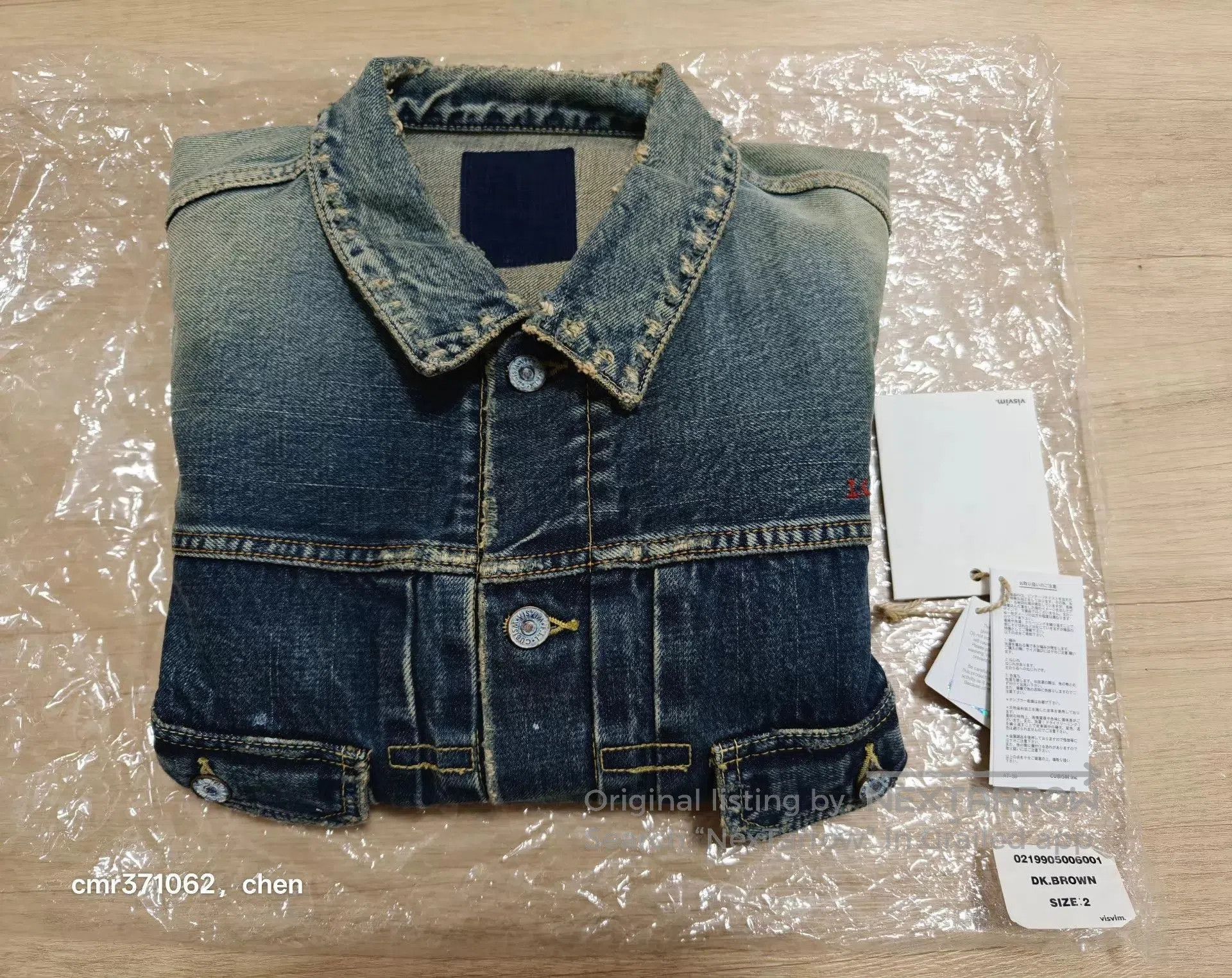 Visvim Blue Denim Jacket with Paint Splatters and Striped Sleeves. Size US M / EU 48-50 / 2 - 9 Thumbnail