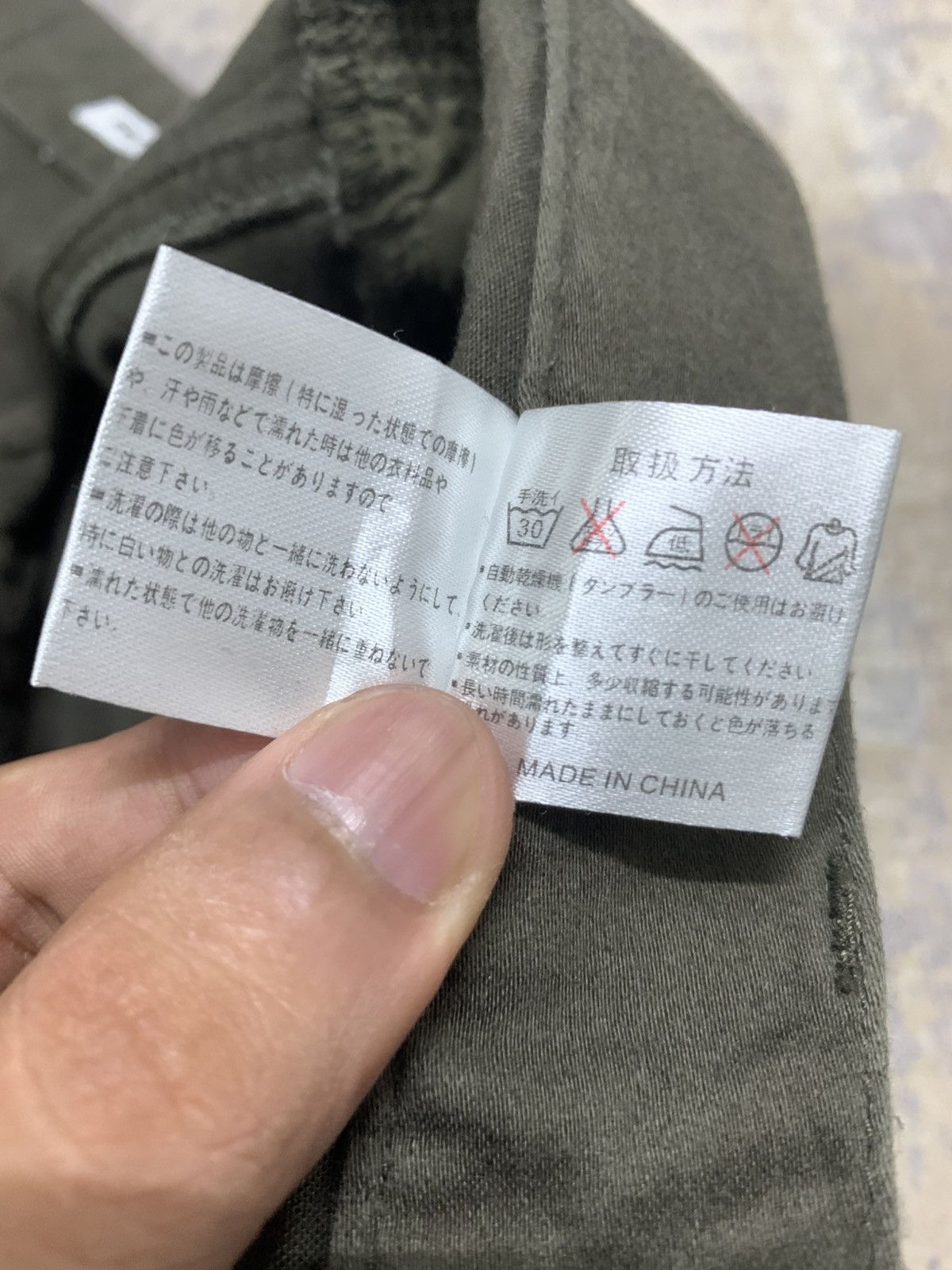 If Six Was Nine Semantic Design Cyber Y2K Bondage Flare Cargo Pants Size US 32 / EU 48 - 16 Thumbnail
