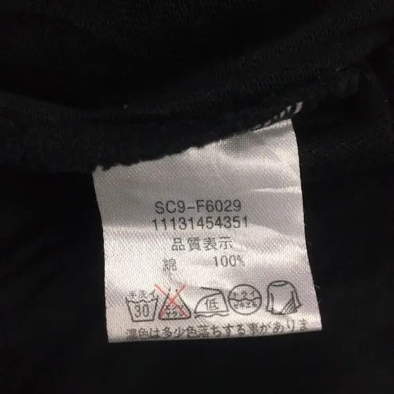 Beams Plus BEAMS JAPAN Happy Life Solution Zip Up Jacket Sweater Size M / US 6-8 / IT 42-44 - 10 Thumbnail