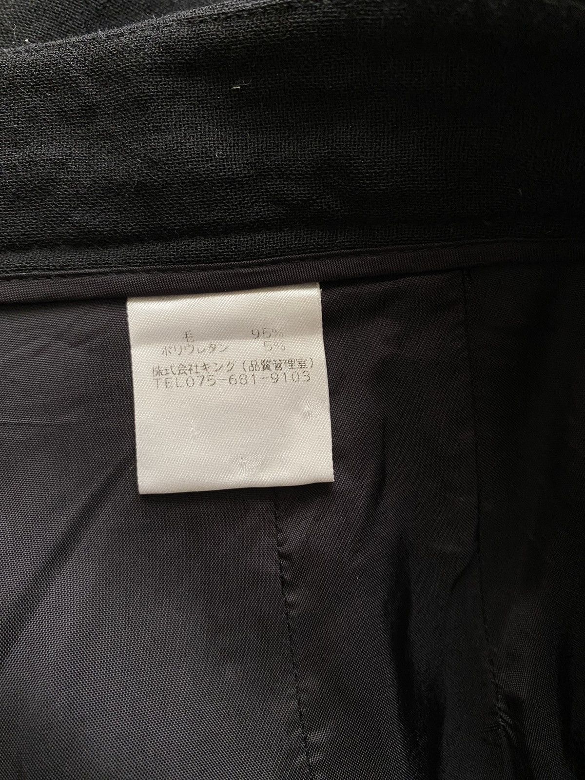 Karl Lagerfeld KARL LAGERFELD Black Wide-Leg Trousers Size 28" / US 6 / IT 42 - 7 Thumbnail