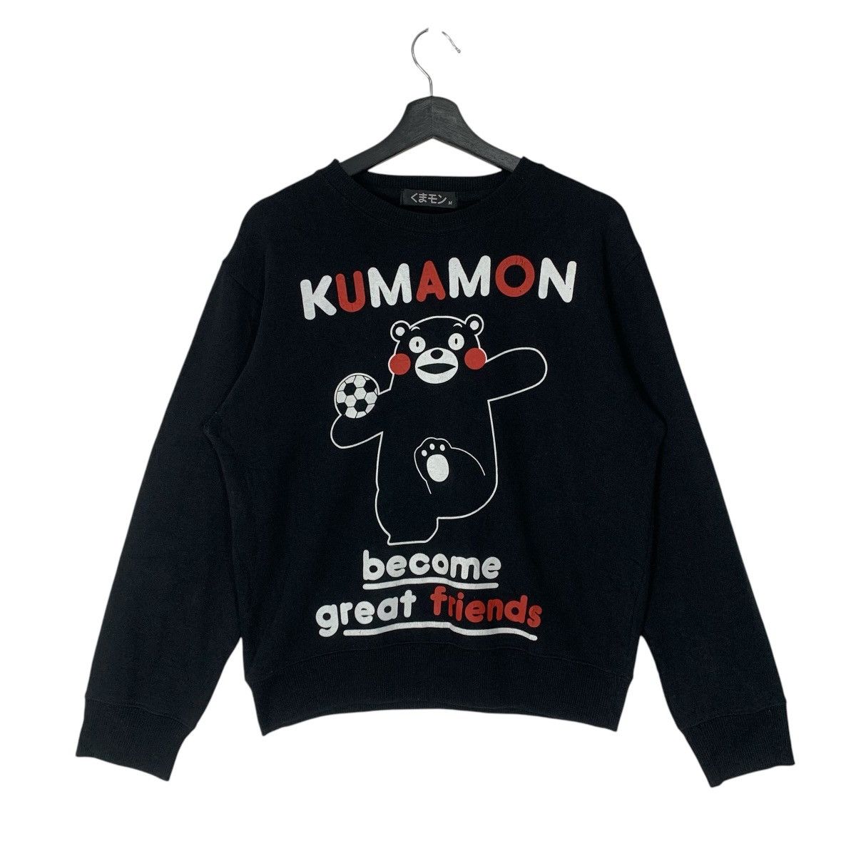 Anime Kumamon BlackBear JapaneseBrand CartoonNetwork Sweatshirt Size US M / EU 48-50 / 2 - 1 Thumbnail