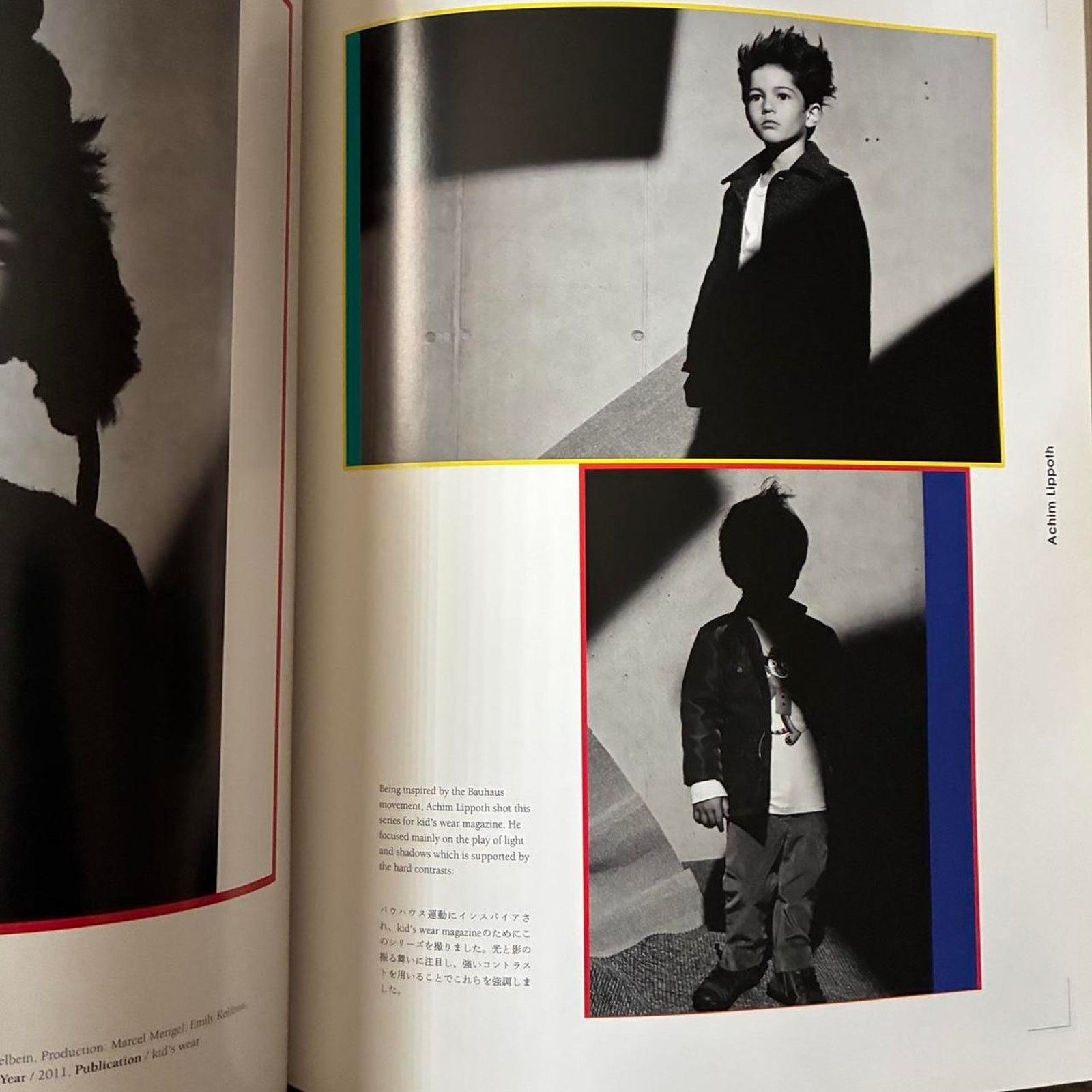 Japanese Brand × Vintage Graphic Fashion – Art Direction in Fashion Photography Size ONE SIZE - 5 Thumbnail