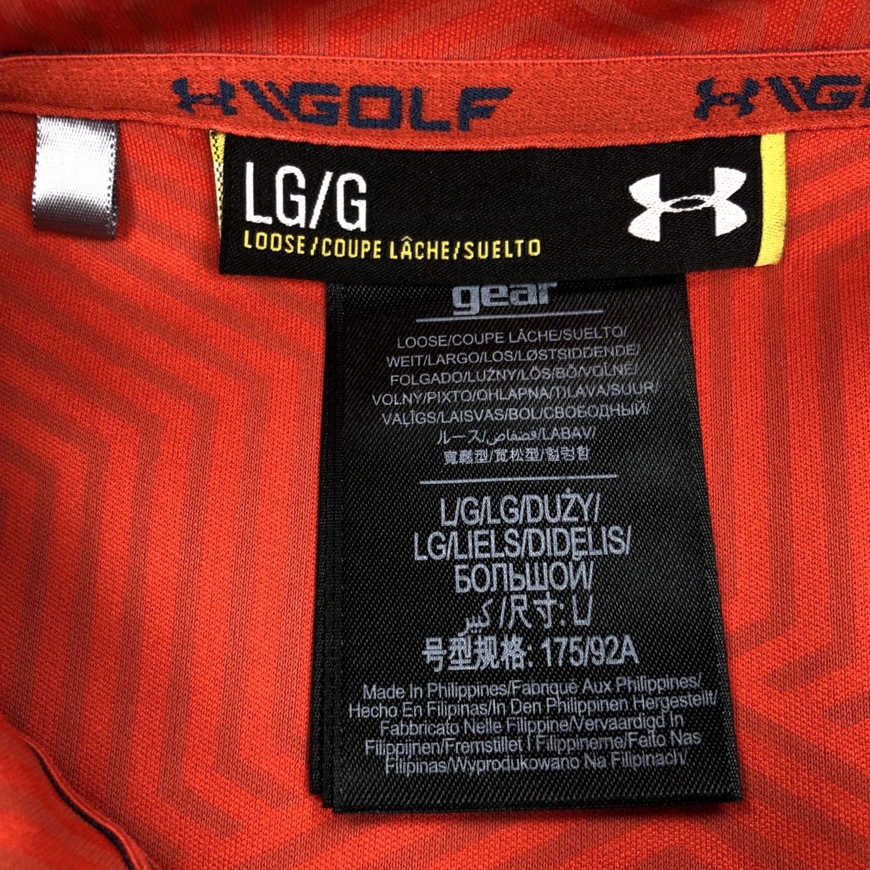 Under Armour Under Armour Men's Lg Large Blue Storm 2.0 1/4 Zip Pullover Jacket Activewear Sports Geometric Pattern) Size US L / EU 52-54 / 3 - 4 Thumbnail