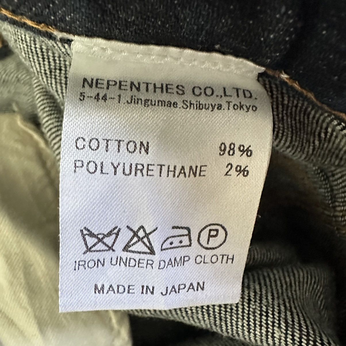 Needles Jeans needles slim blue indigo Size US 30 / EU 46 - 8 Thumbnail