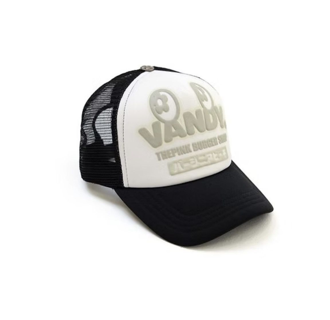 Vandy The Pink Vandy The Pink Shop Trucker Hat Size ONE SIZE - 2 Thumbnail