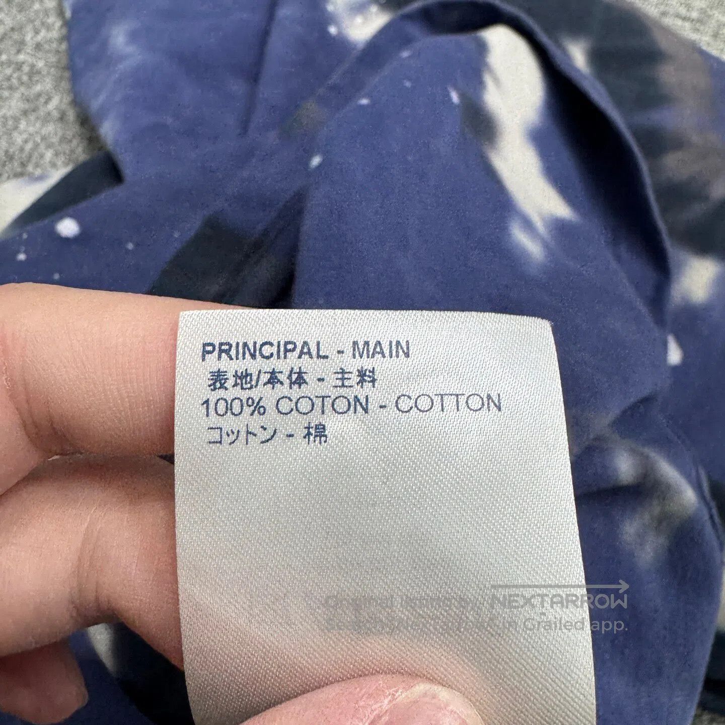 Louis Vuitton Louis Vuitton Dyeing short-sleeved shirt| Size US M / EU 48-50 / 2 - 4 Thumbnail