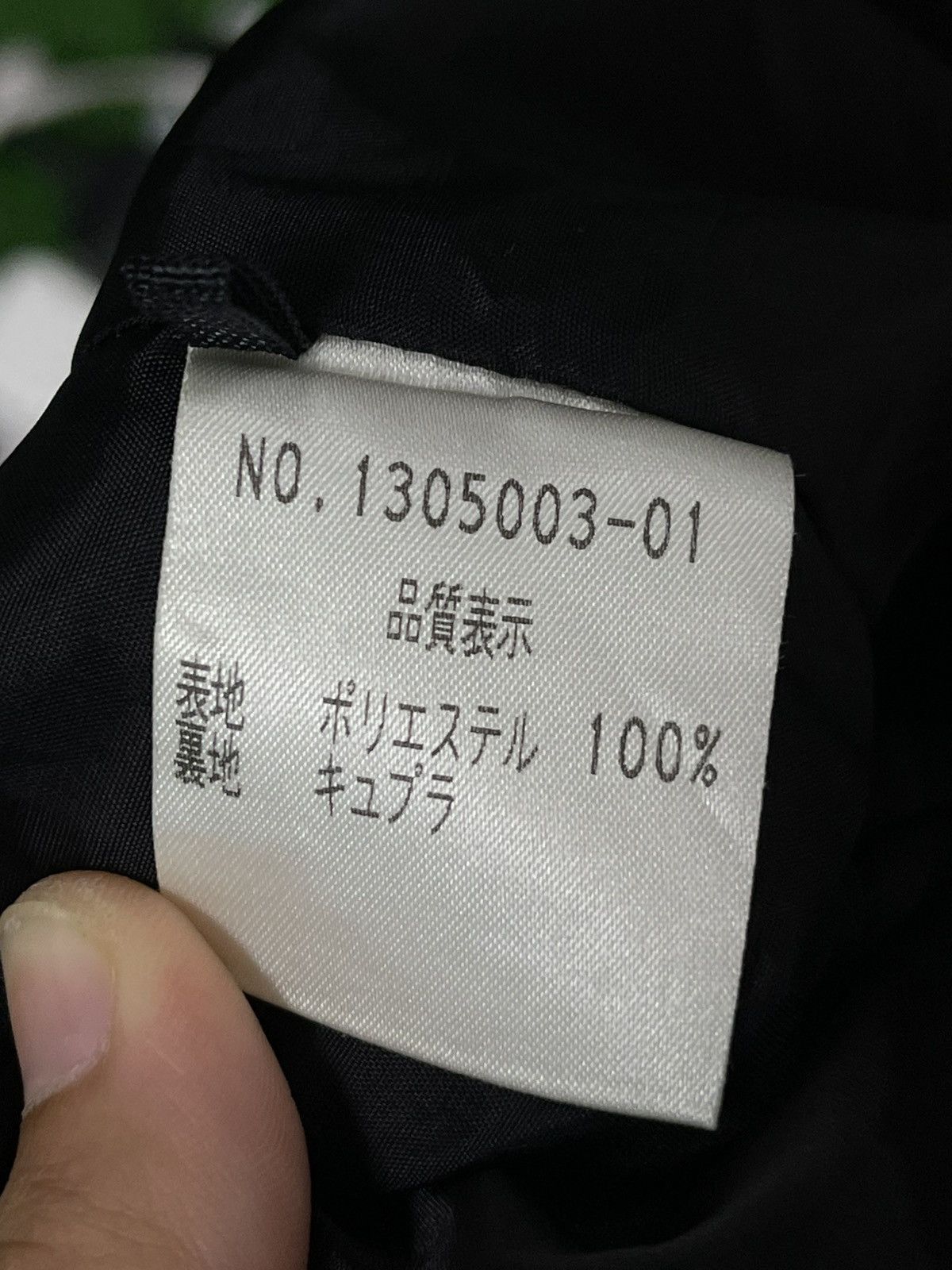 Balmain Balmain Women’s Jacket Size M / US 6-8 / IT 42-44 - 14 Thumbnail