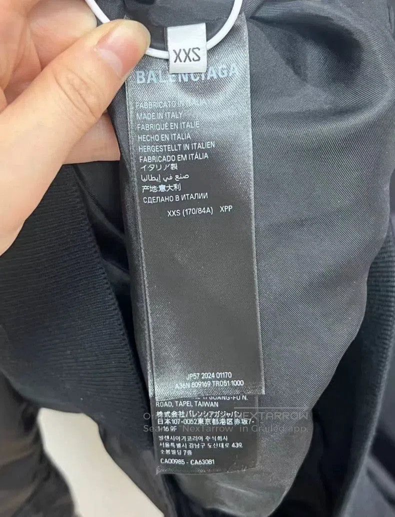 Balenciaga Balenciaga Nylon Bomber Jacket. Size US XXS / EU 40 - 4 Thumbnail