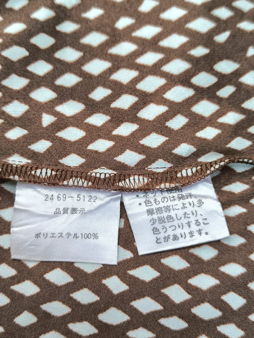 Balenciaga × Vintage Vintage Mini dress Balenciaga la mode Size XS / US 0-2 / IT 36-38 - 7 Thumbnail