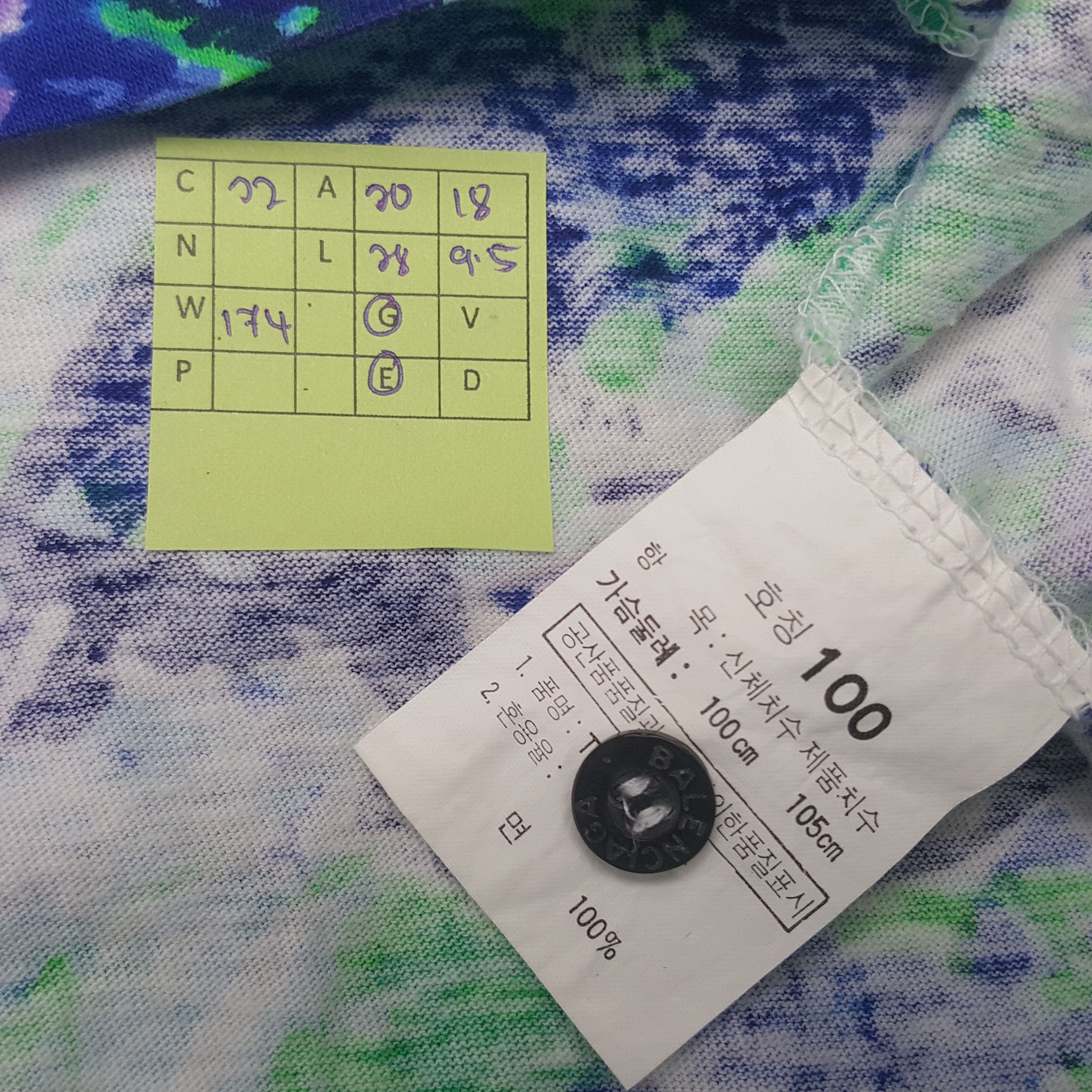 Other Vintage Balenciaga Fullprint Designer Polos RR22 Size US M / EU 48-50 / 2 - 6 Thumbnail