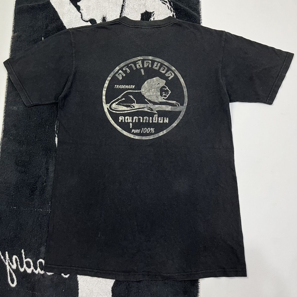 Richardson × Supreme 2003 Supreme Richardson Girl Photo Tee Art