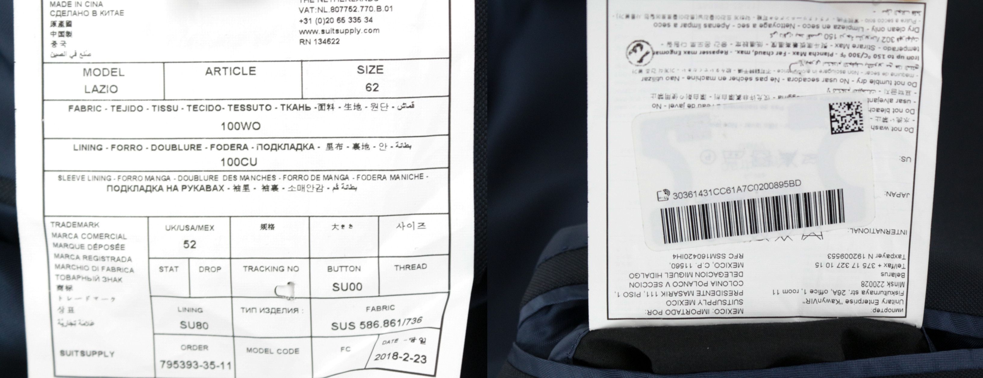Suitsupply LAZIO UK52 Blue Wool 3 Piece Suit 67055 Size 52R - 8 Thumbnail