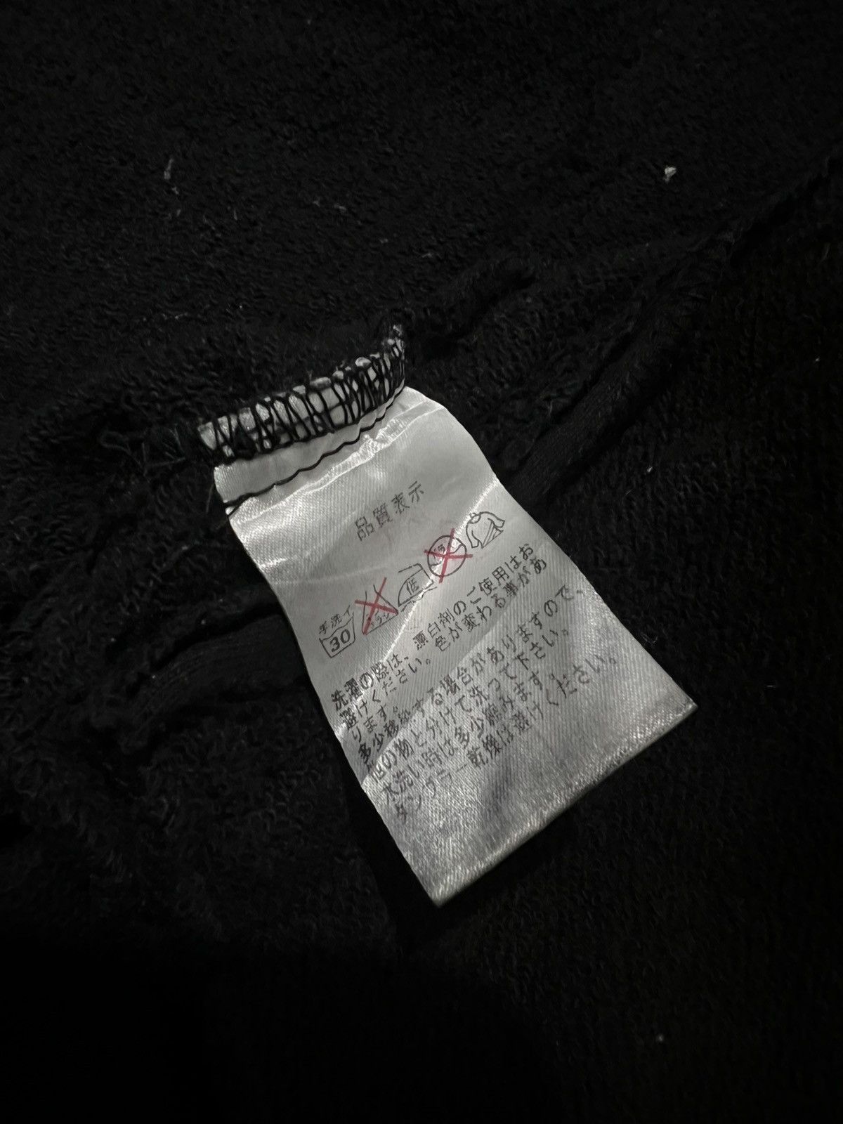 If Six Was Nine JetLabel Zip Hoodie Size S / US 4 / IT 40 - 11 Thumbnail
